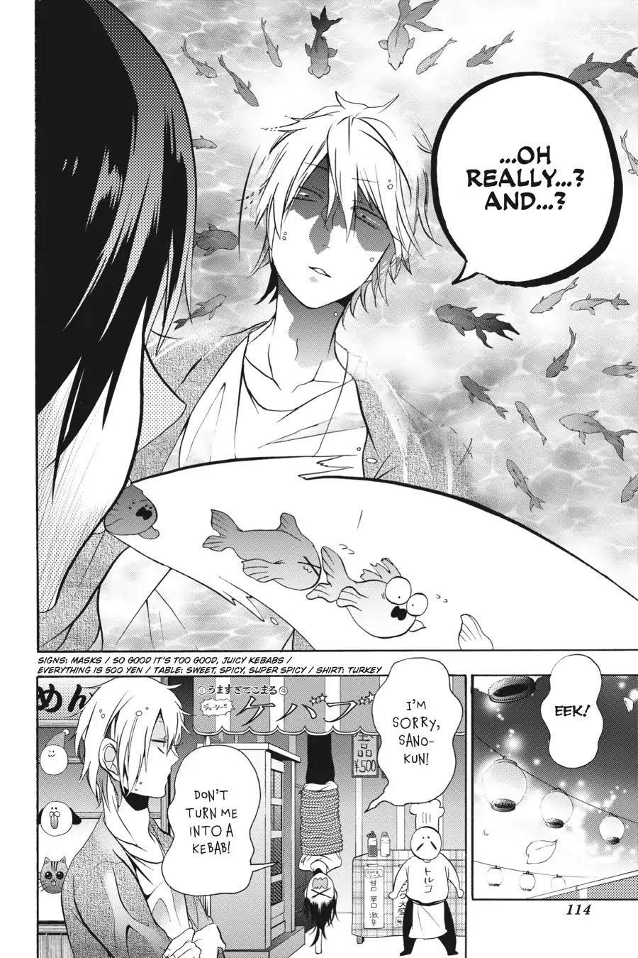 Youkai Gakkou no Sensei Hajimemashita! chapter 9 page 24