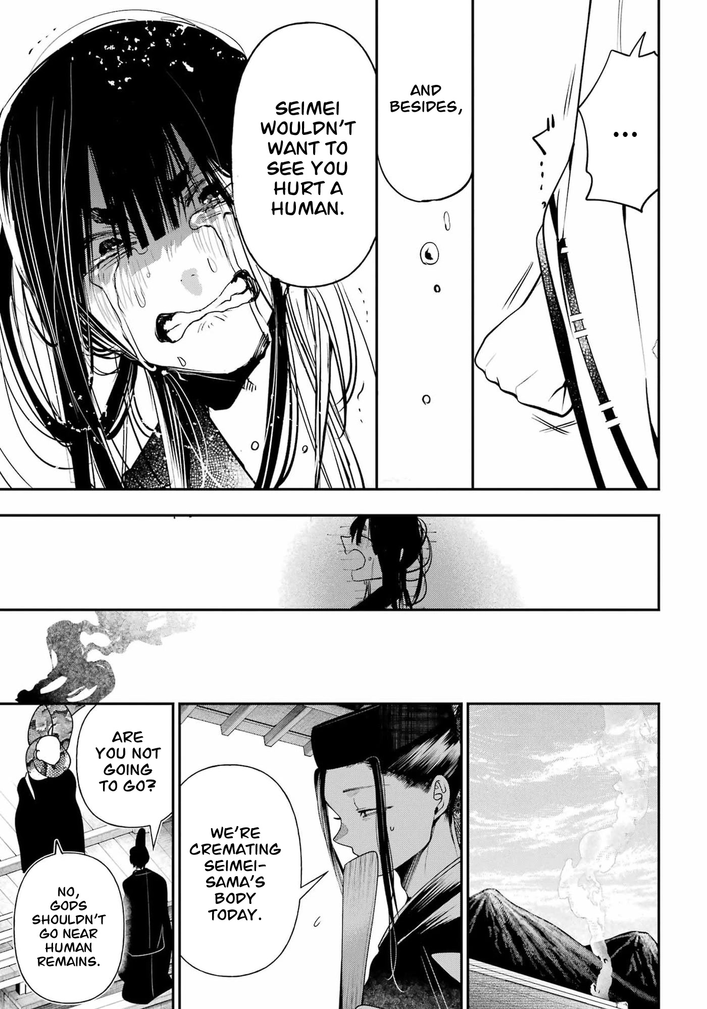 Youkai Gakkou no Sensei Hajimemashita! chapter 90 page 11