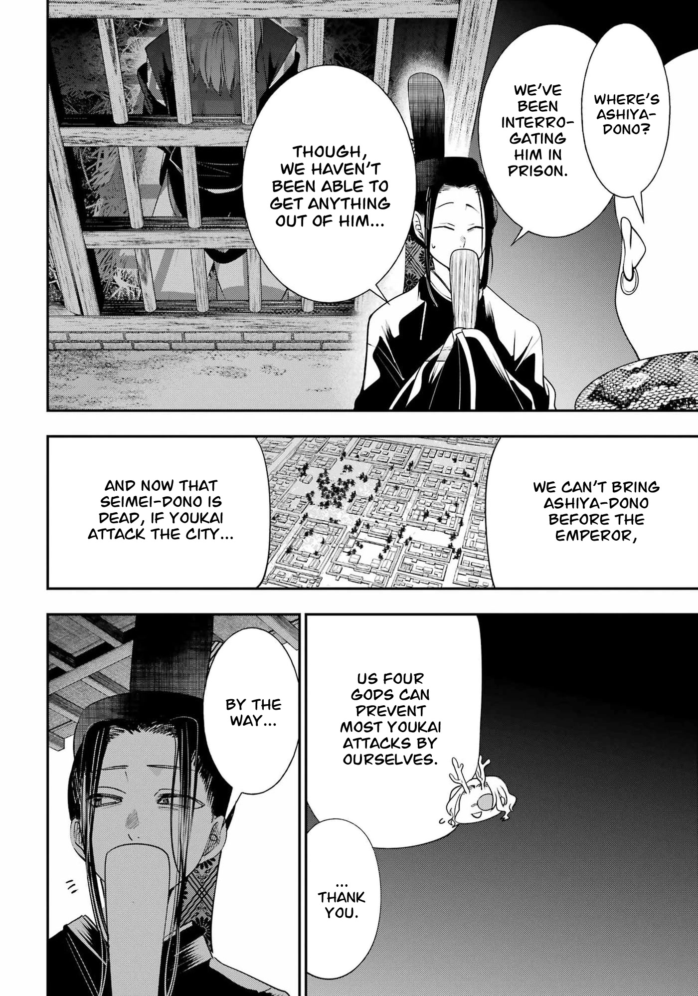 Youkai Gakkou no Sensei Hajimemashita! chapter 90 page 12