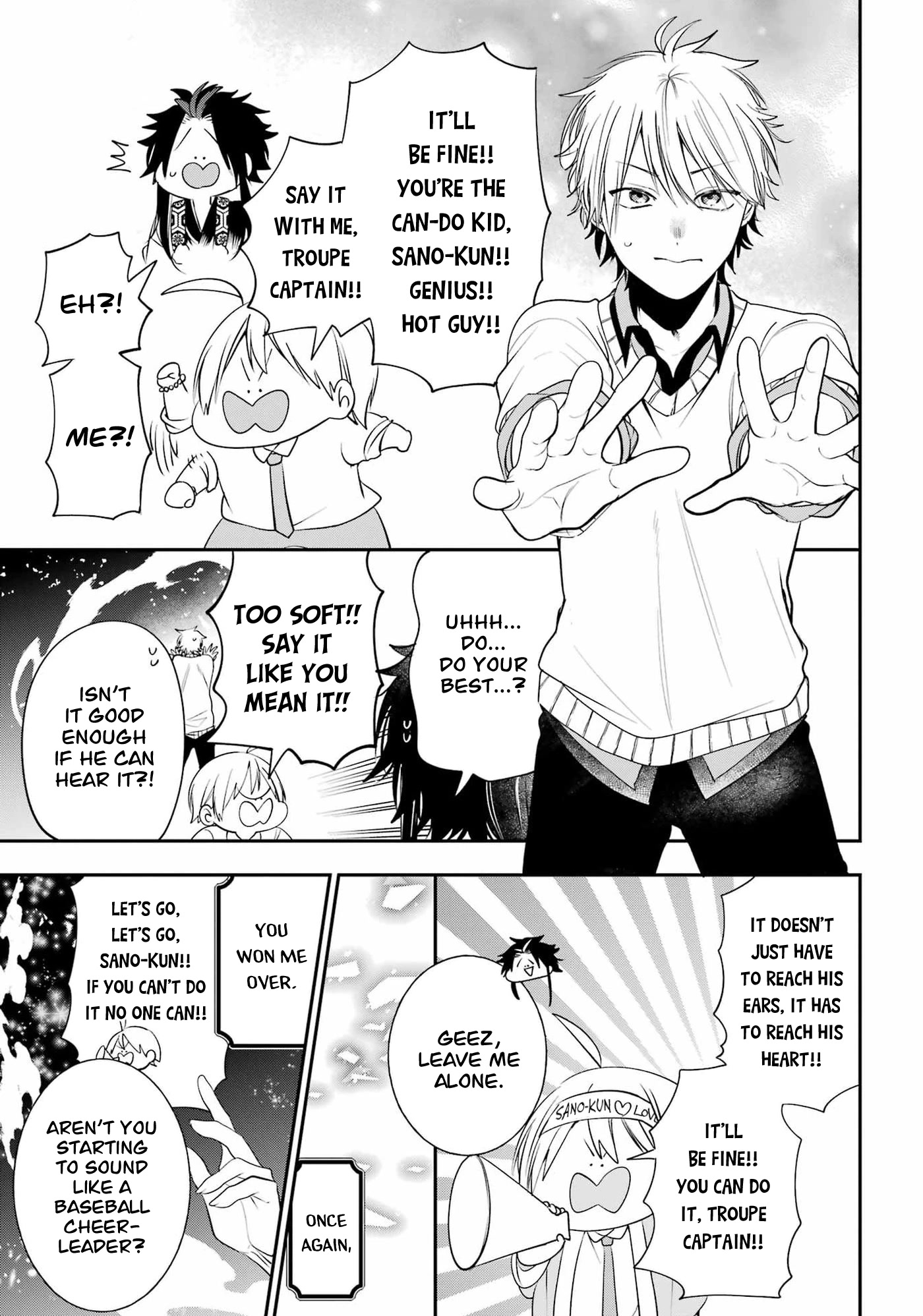 Youkai Gakkou no Sensei Hajimemashita! chapter 90 page 19