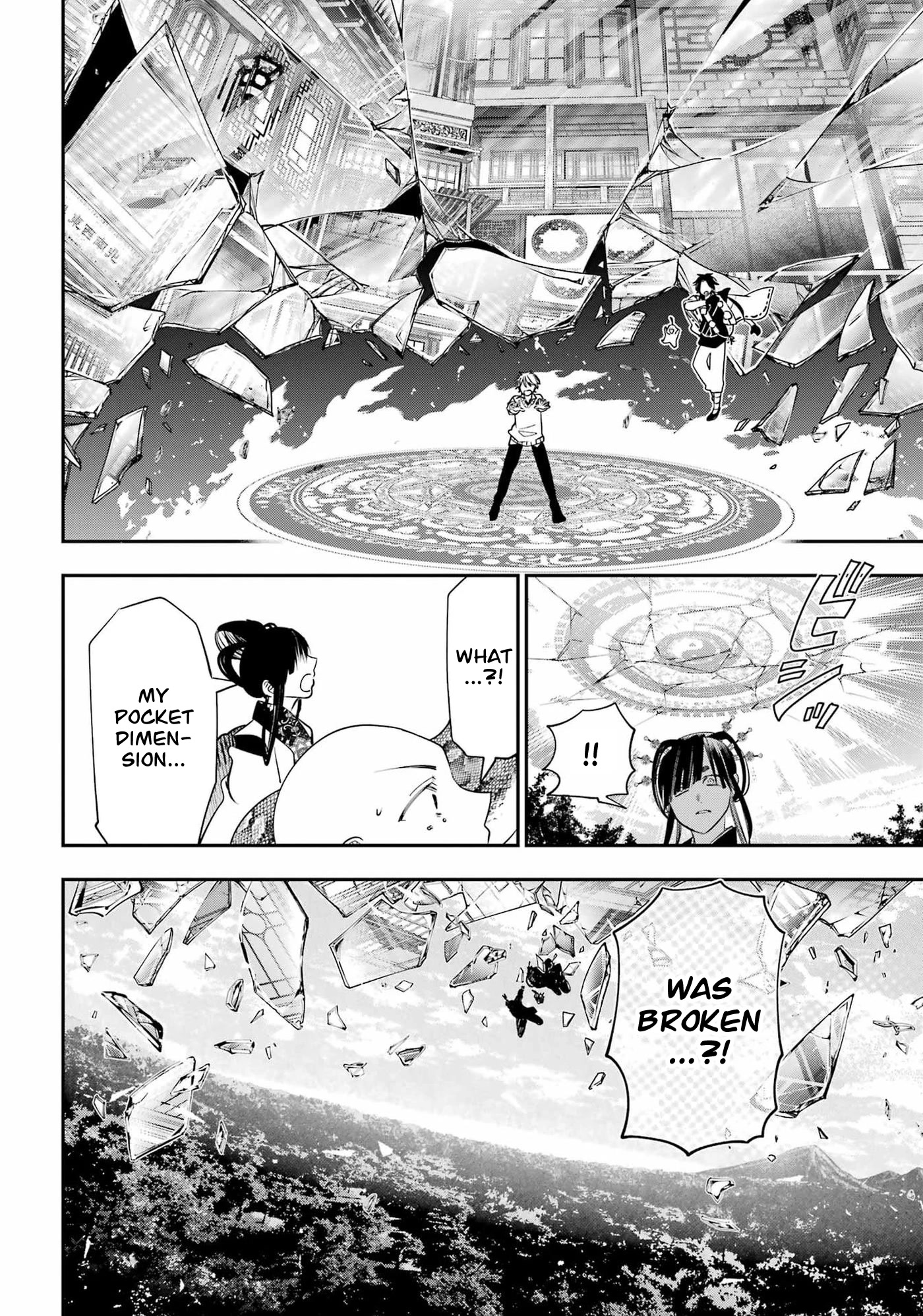 Youkai Gakkou no Sensei Hajimemashita! chapter 90 page 20