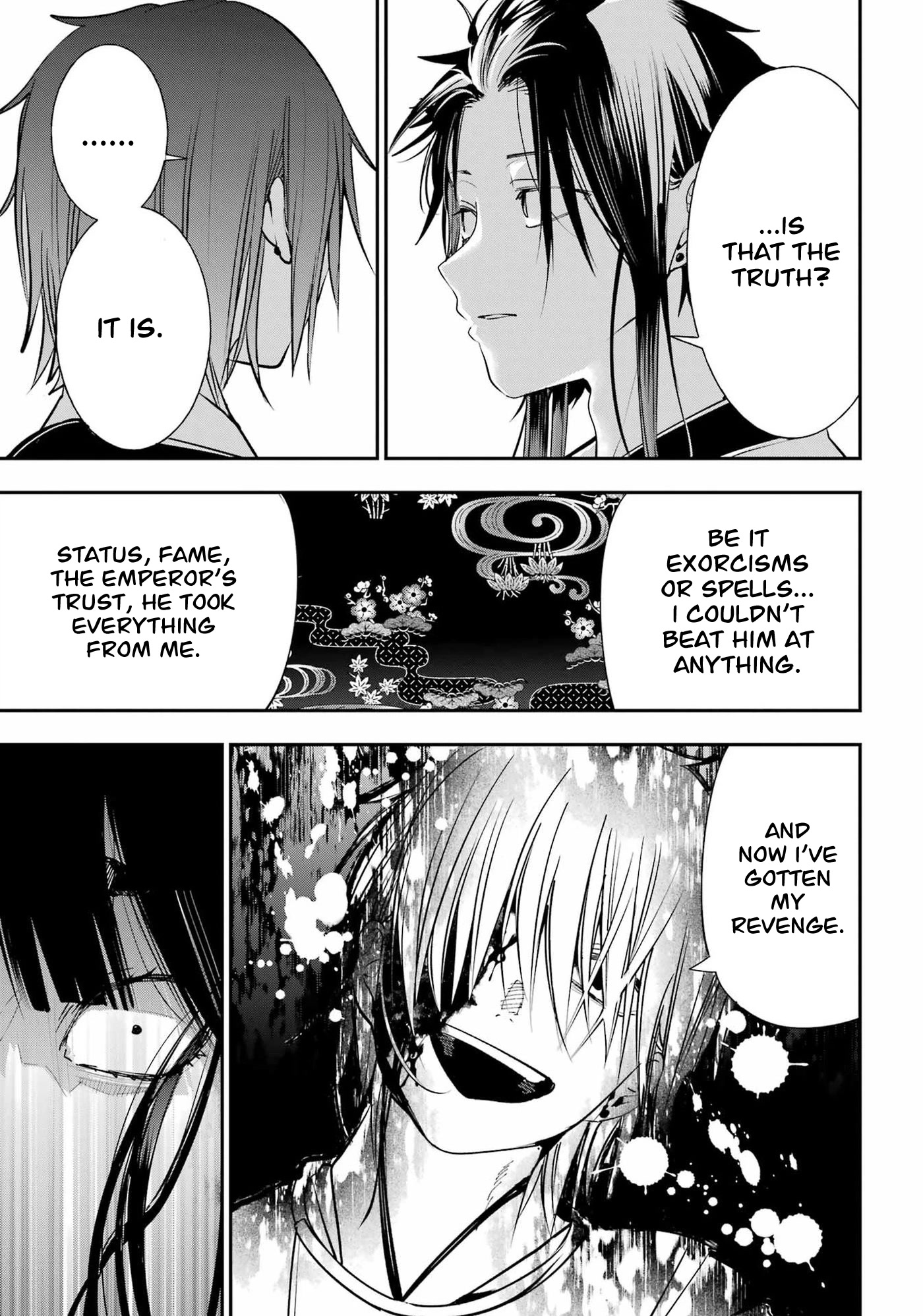 Youkai Gakkou no Sensei Hajimemashita! chapter 90 page 3