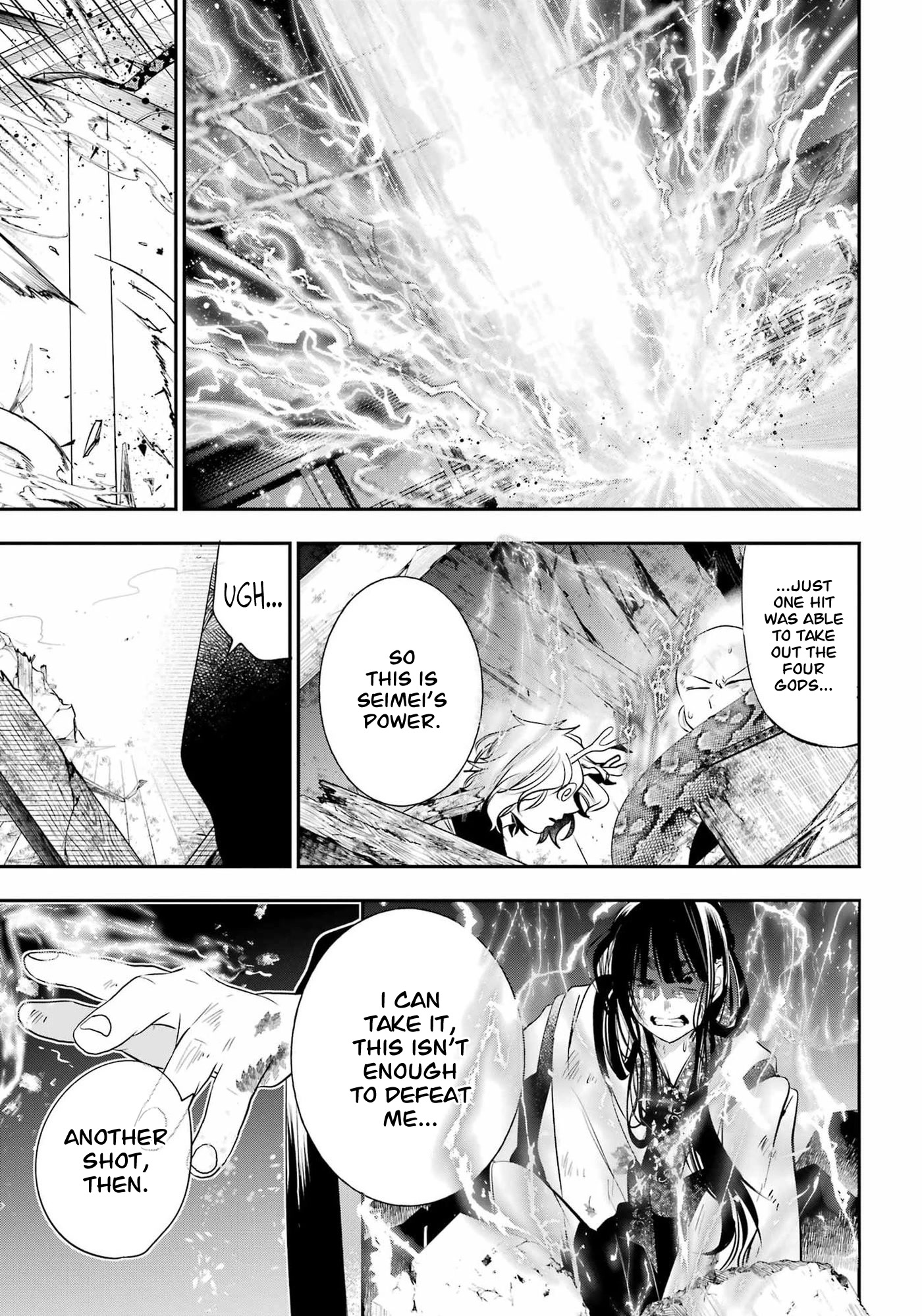 Youkai Gakkou no Sensei Hajimemashita! chapter 90 page 7