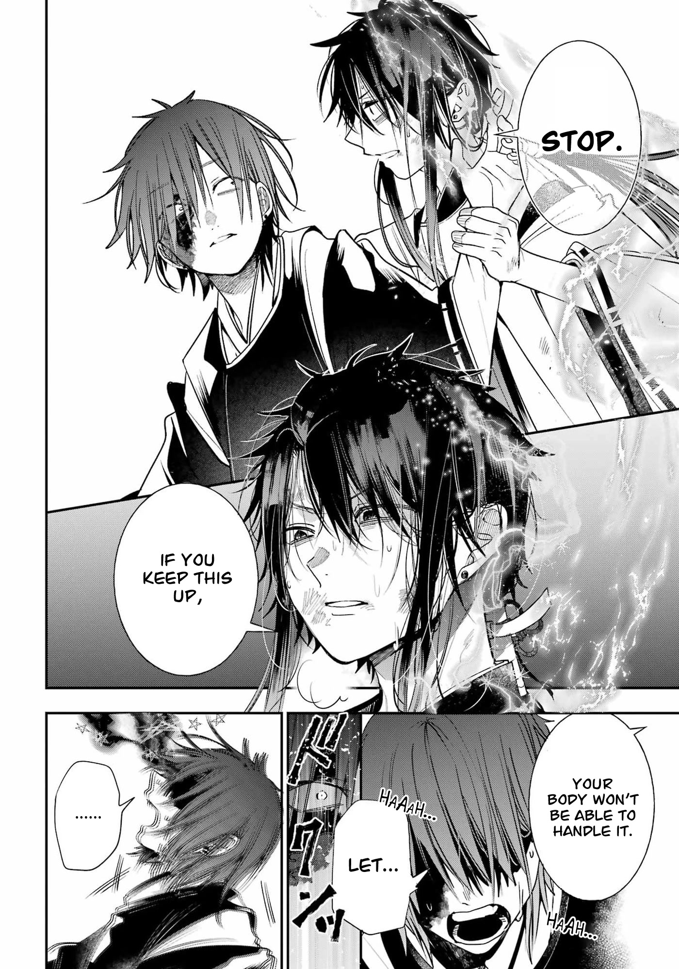 Youkai Gakkou no Sensei Hajimemashita! chapter 90 page 8