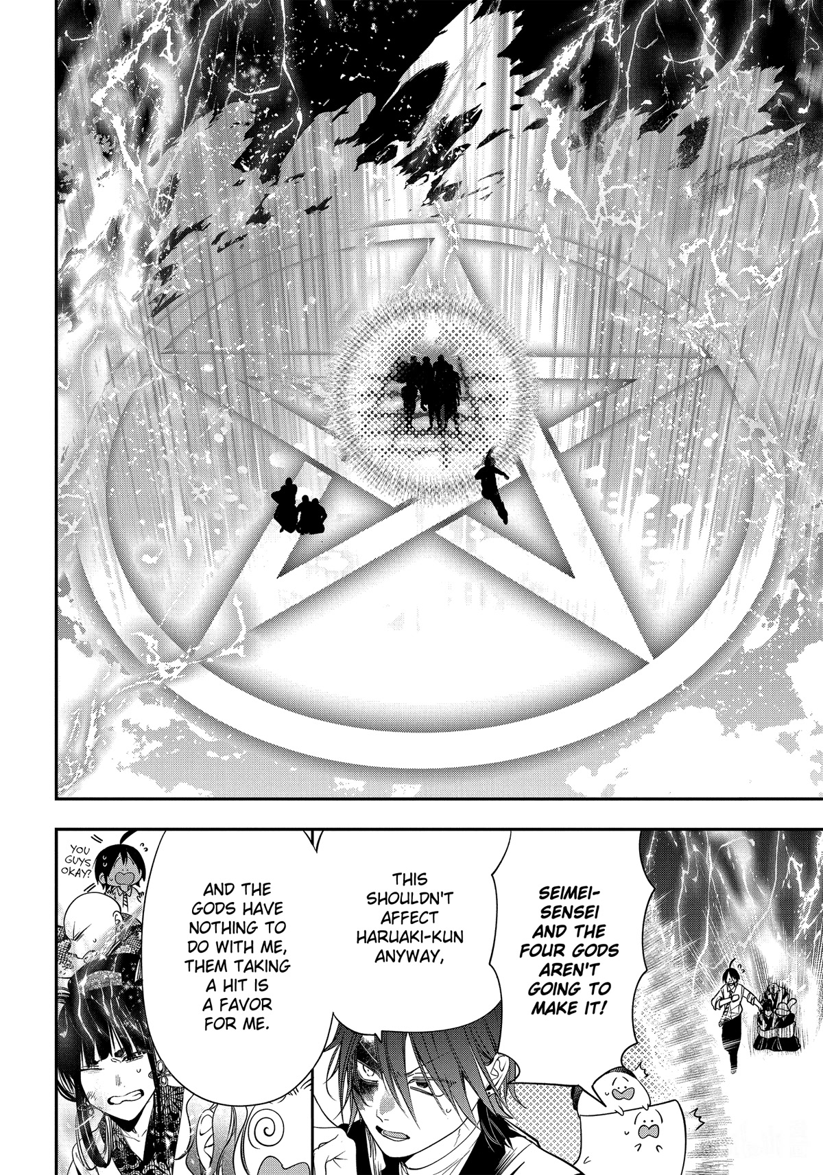 Youkai Gakkou no Sensei Hajimemashita! chapter 91 page 16