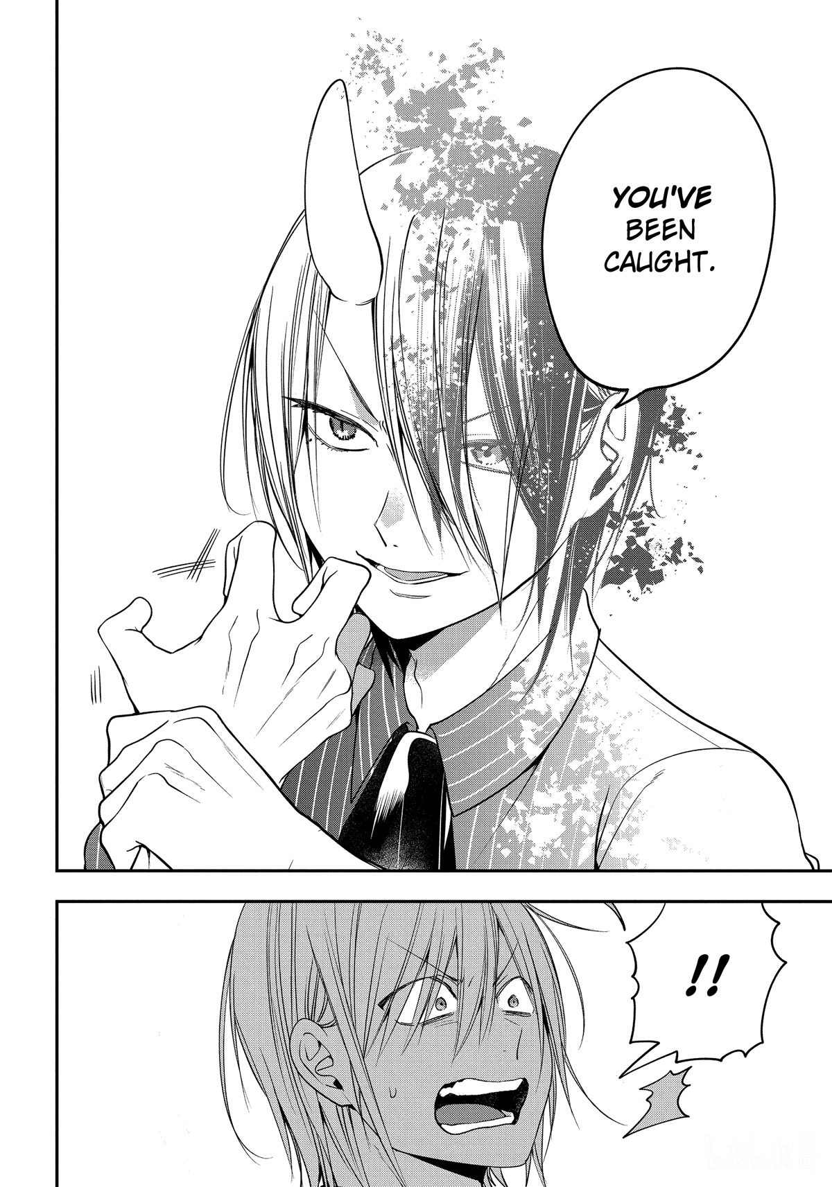 Youkai Gakkou no Sensei Hajimemashita! chapter 91 page 22