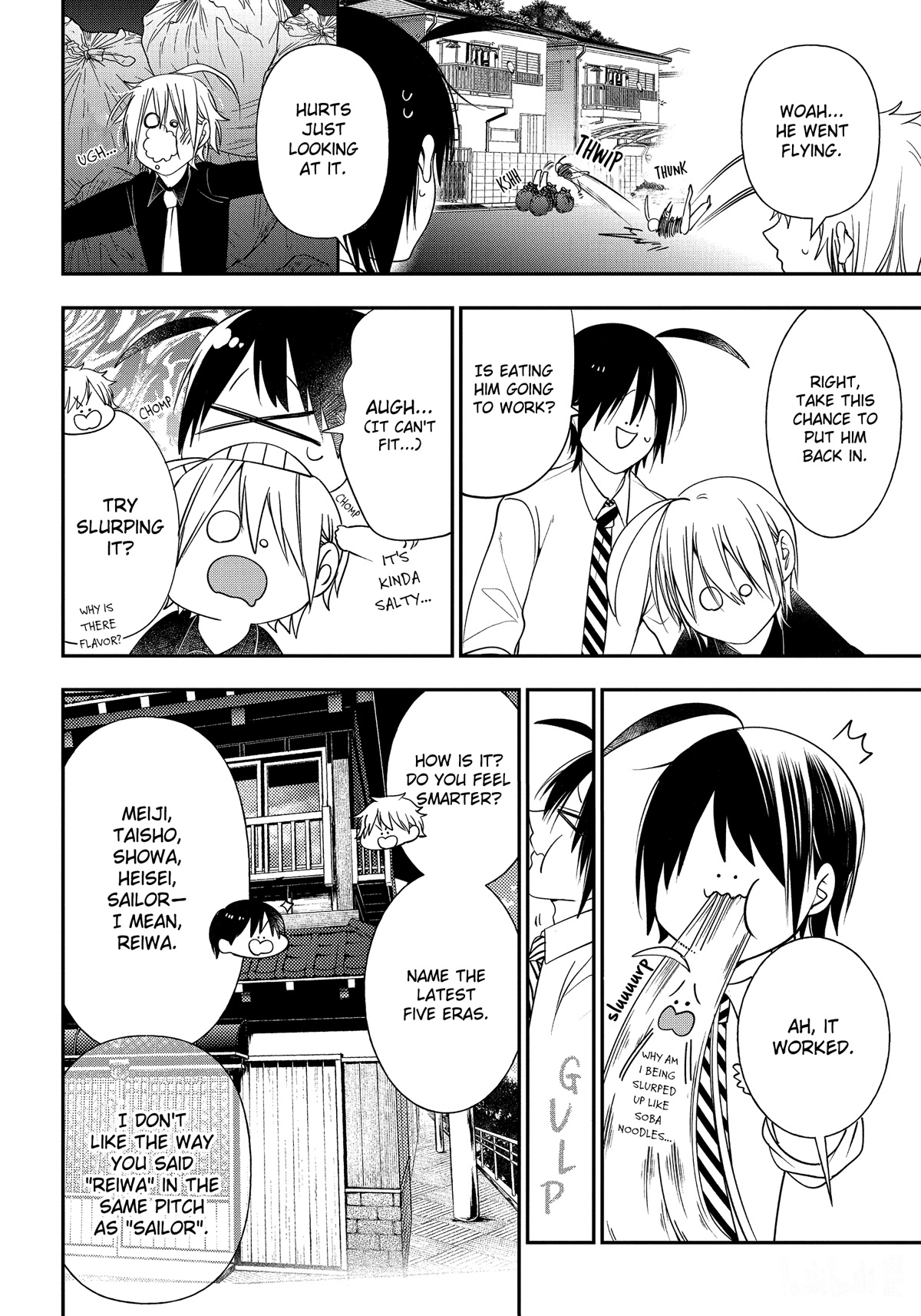 Youkai Gakkou no Sensei Hajimemashita! chapter 91 page 26