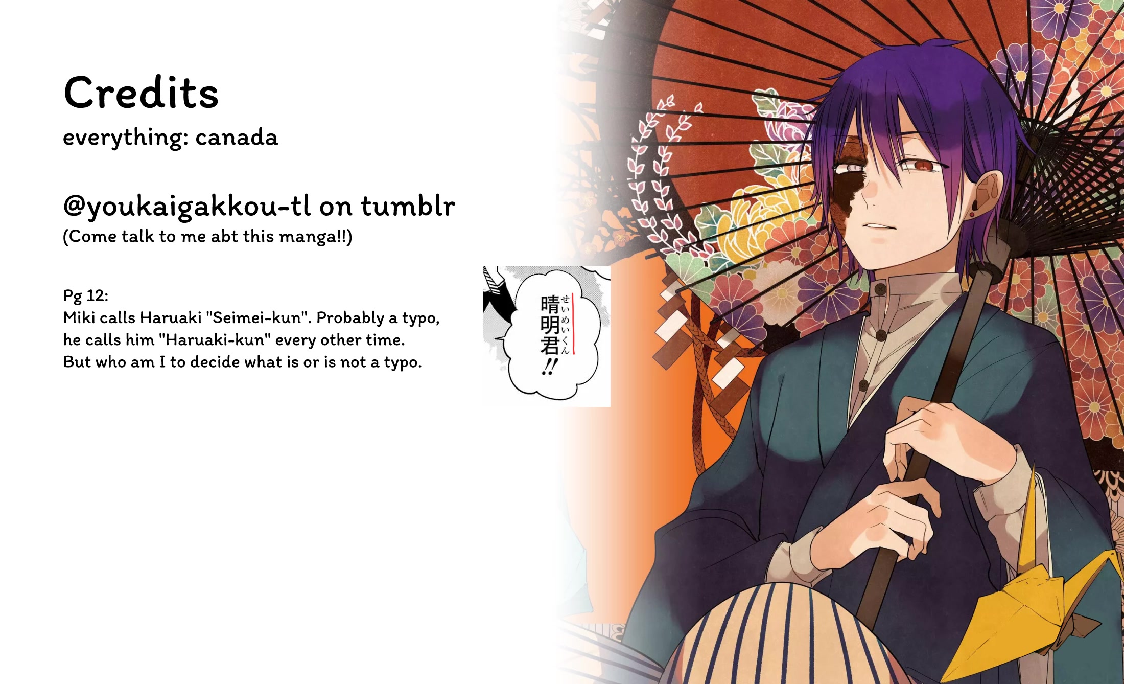 Youkai Gakkou no Sensei Hajimemashita! chapter 91 page 31