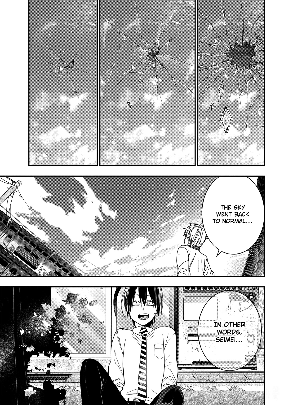 Youkai Gakkou no Sensei Hajimemashita! chapter 92 page 29