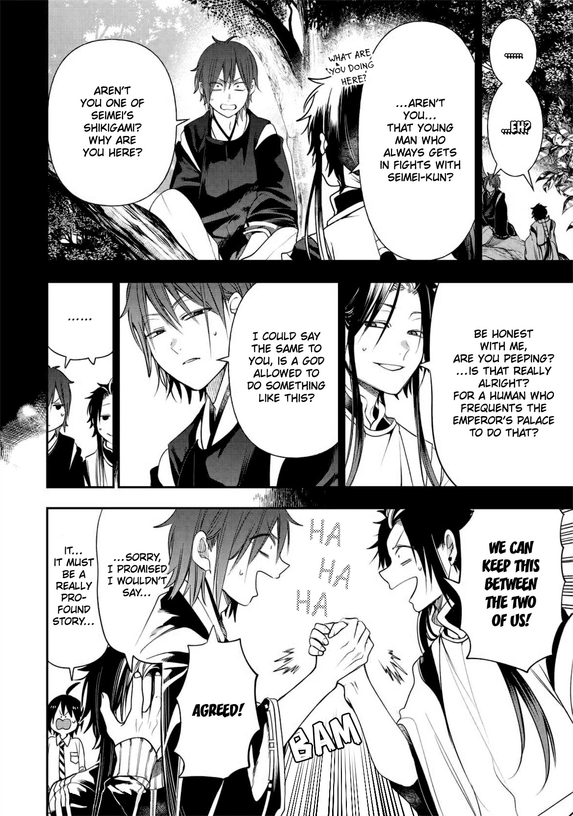 Youkai Gakkou no Sensei Hajimemashita! chapter 93.5 page 8