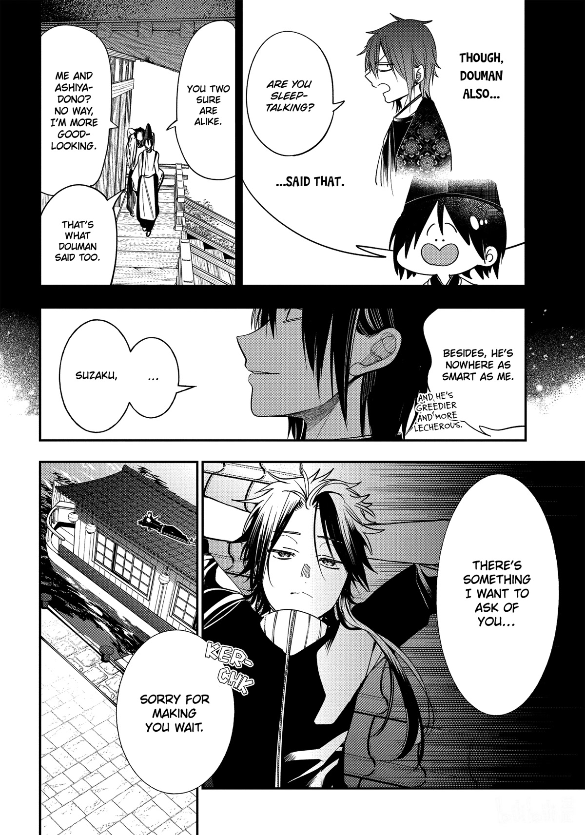 Youkai Gakkou no Sensei Hajimemashita! chapter 93 page 4