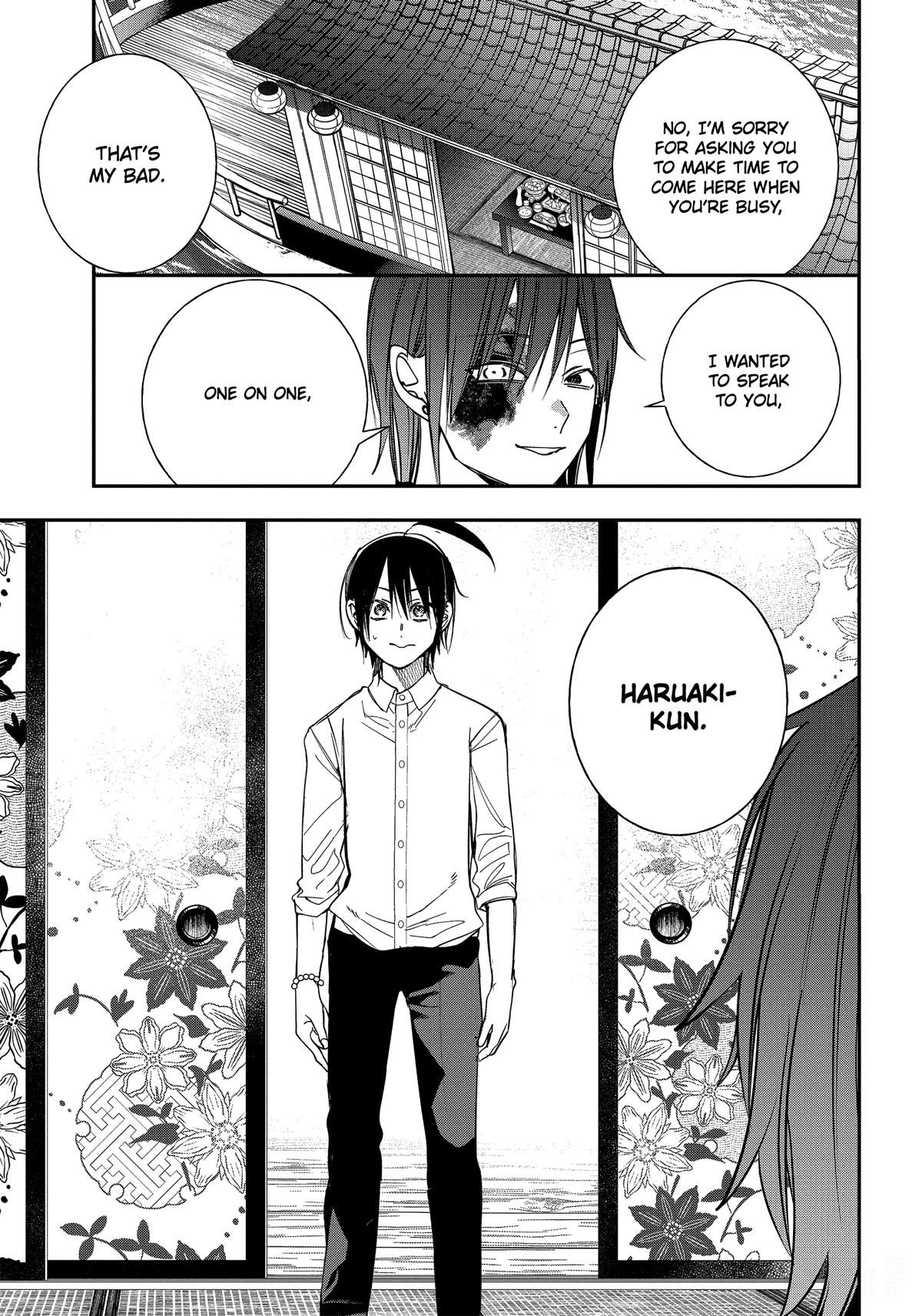 Youkai Gakkou no Sensei Hajimemashita! chapter 93 page 5