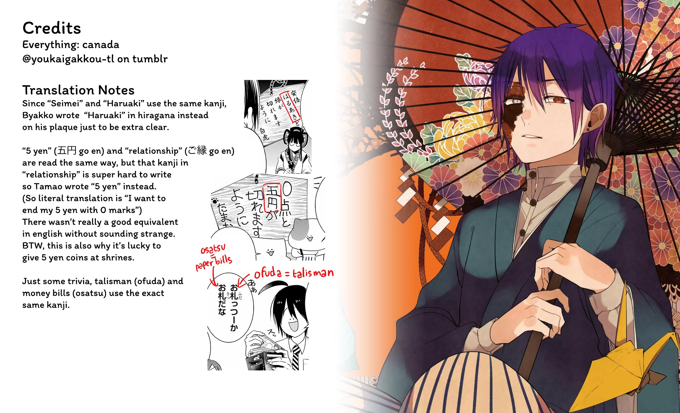 Youkai Gakkou no Sensei Hajimemashita! chapter 94 page 29