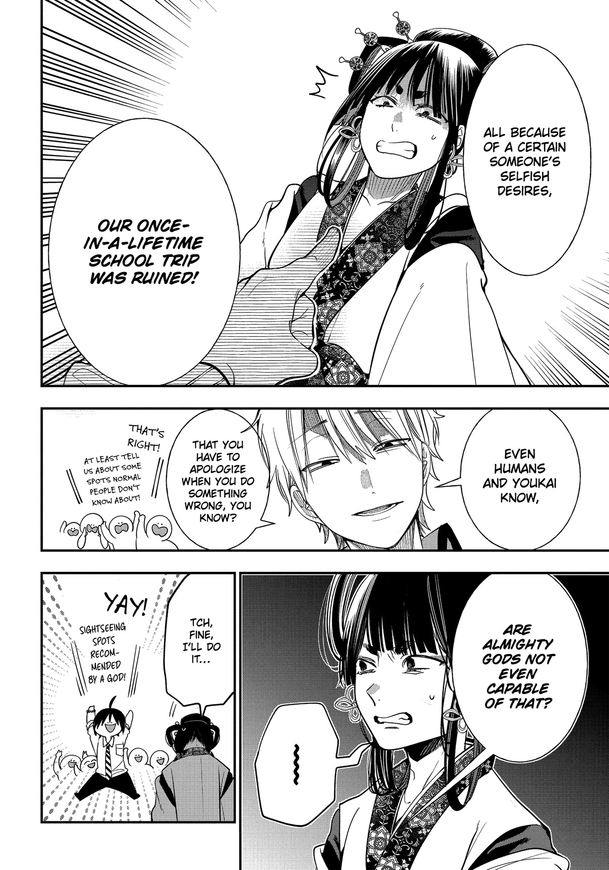 Youkai Gakkou no Sensei Hajimemashita! chapter 94 page 6