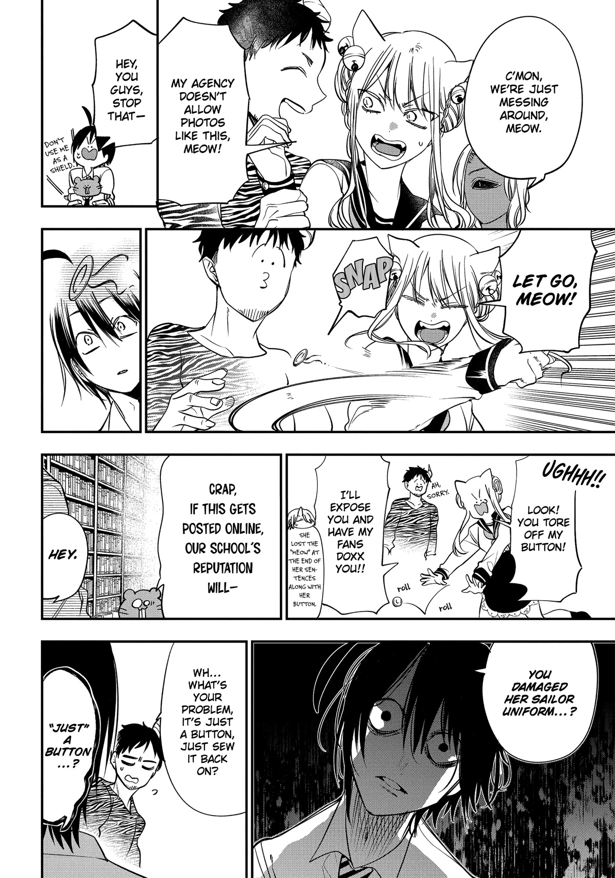 Youkai Gakkou no Sensei Hajimemashita! chapter 95 page 15