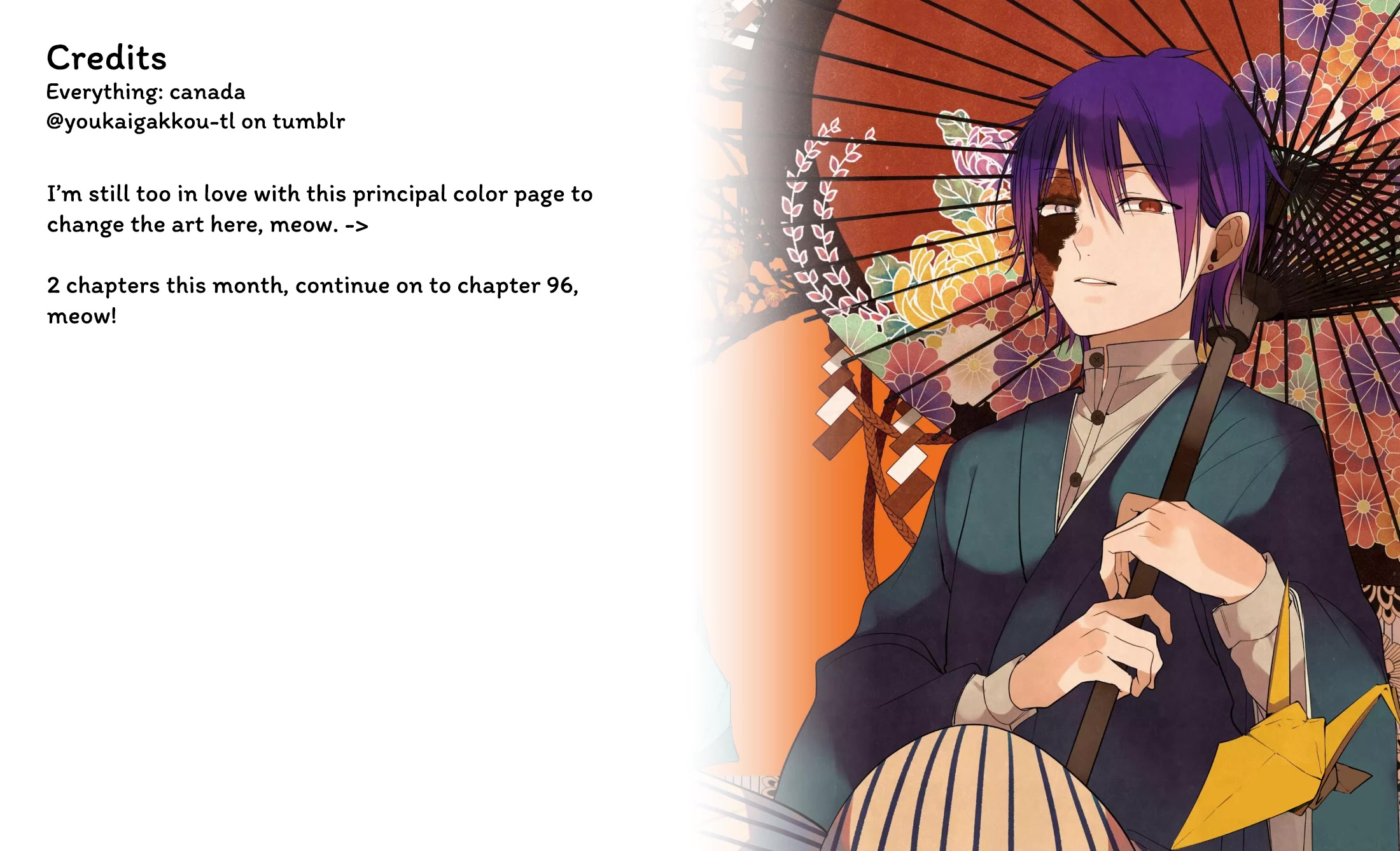 Youkai Gakkou no Sensei Hajimemashita! chapter 95 page 20