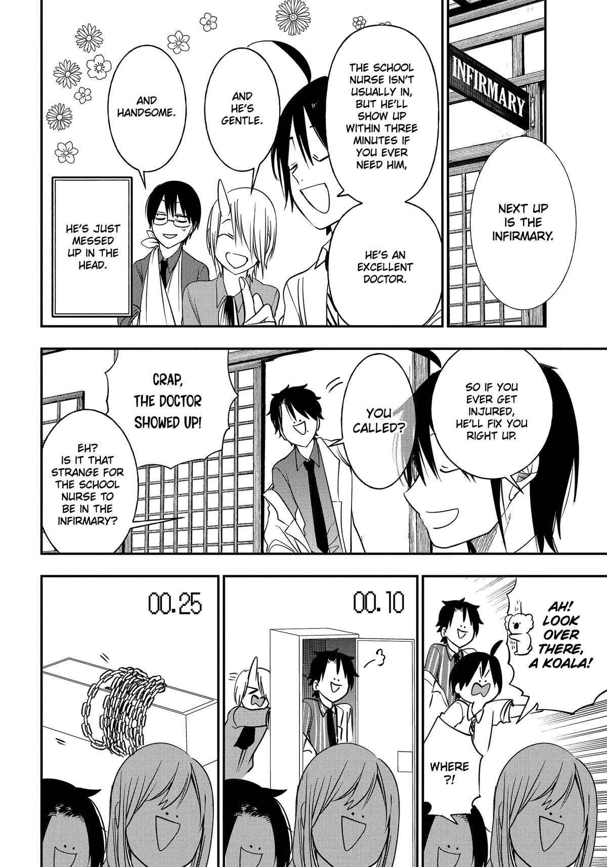 Youkai Gakkou no Sensei Hajimemashita! chapter 95 page 9