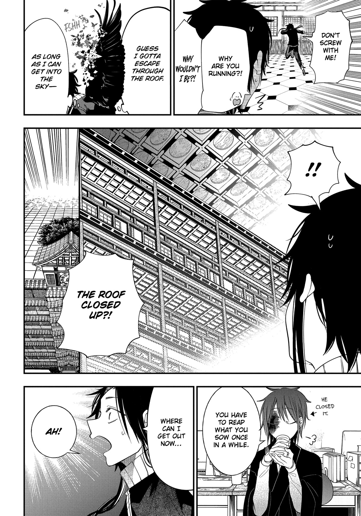 Youkai Gakkou no Sensei Hajimemashita! chapter 96 page 10