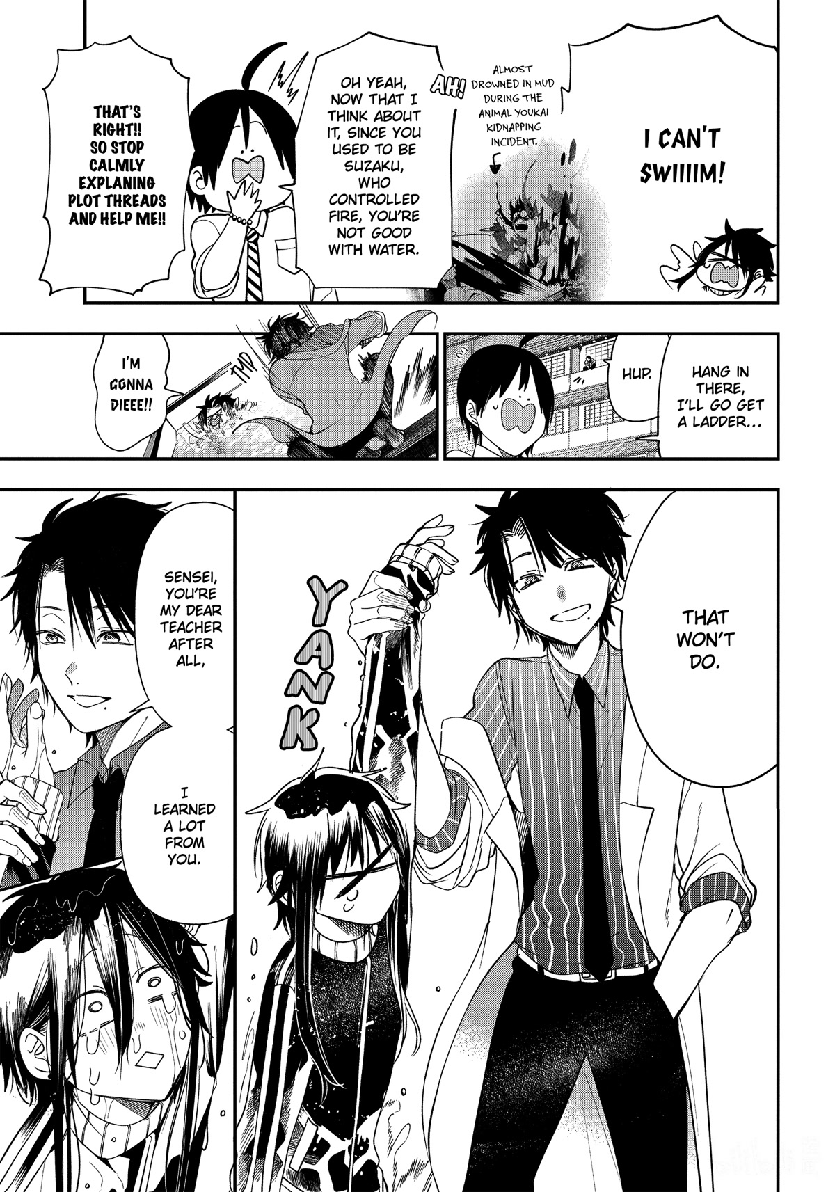 Youkai Gakkou no Sensei Hajimemashita! chapter 96 page 17