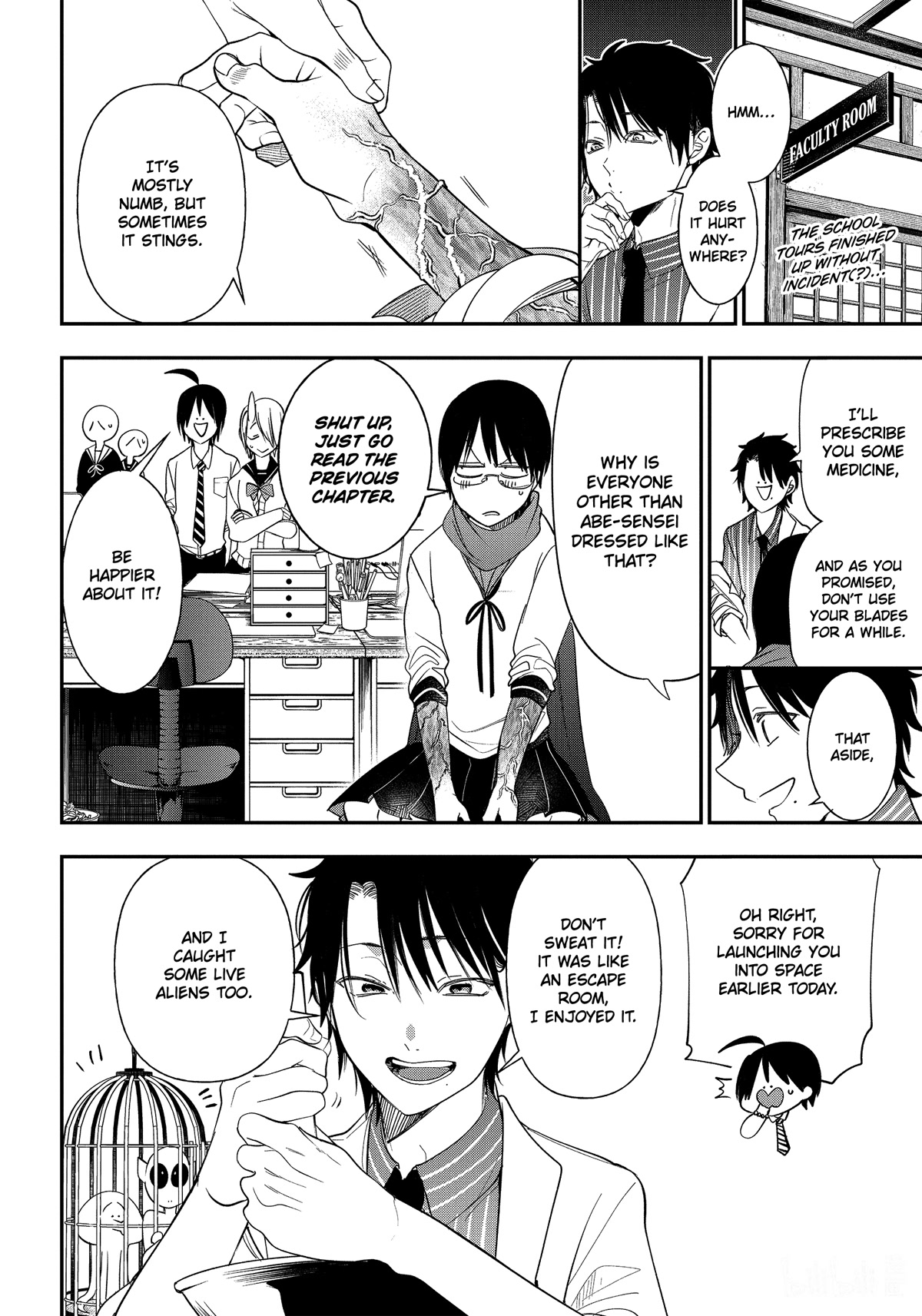 Youkai Gakkou no Sensei Hajimemashita! chapter 96 page 2