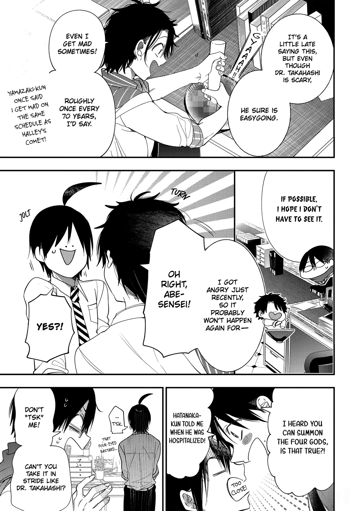 Youkai Gakkou no Sensei Hajimemashita! chapter 96 page 3