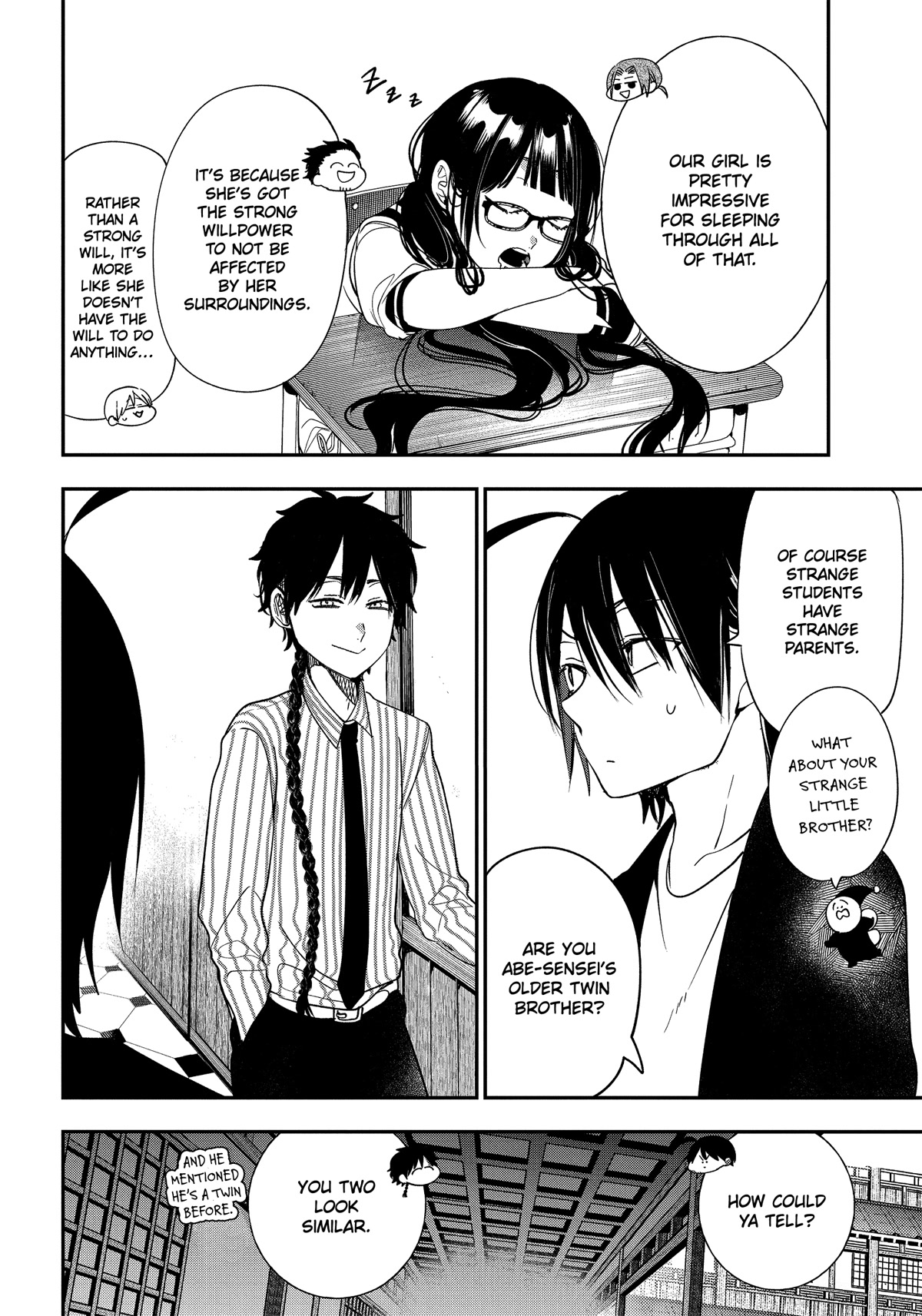 Youkai Gakkou no Sensei Hajimemashita! chapter 97 page 19