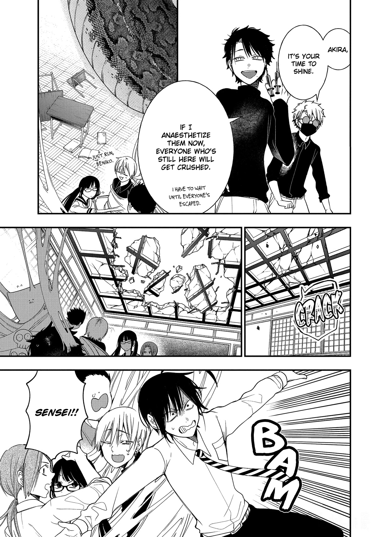 Youkai Gakkou no Sensei Hajimemashita! chapter 97 page 24