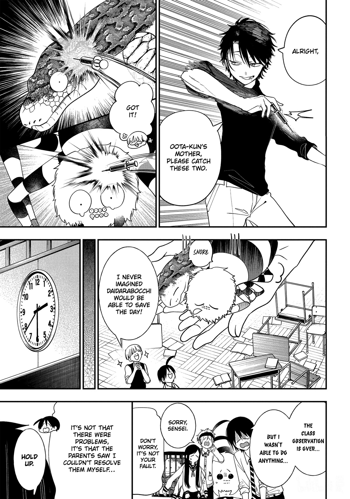 Youkai Gakkou no Sensei Hajimemashita! chapter 97 page 26