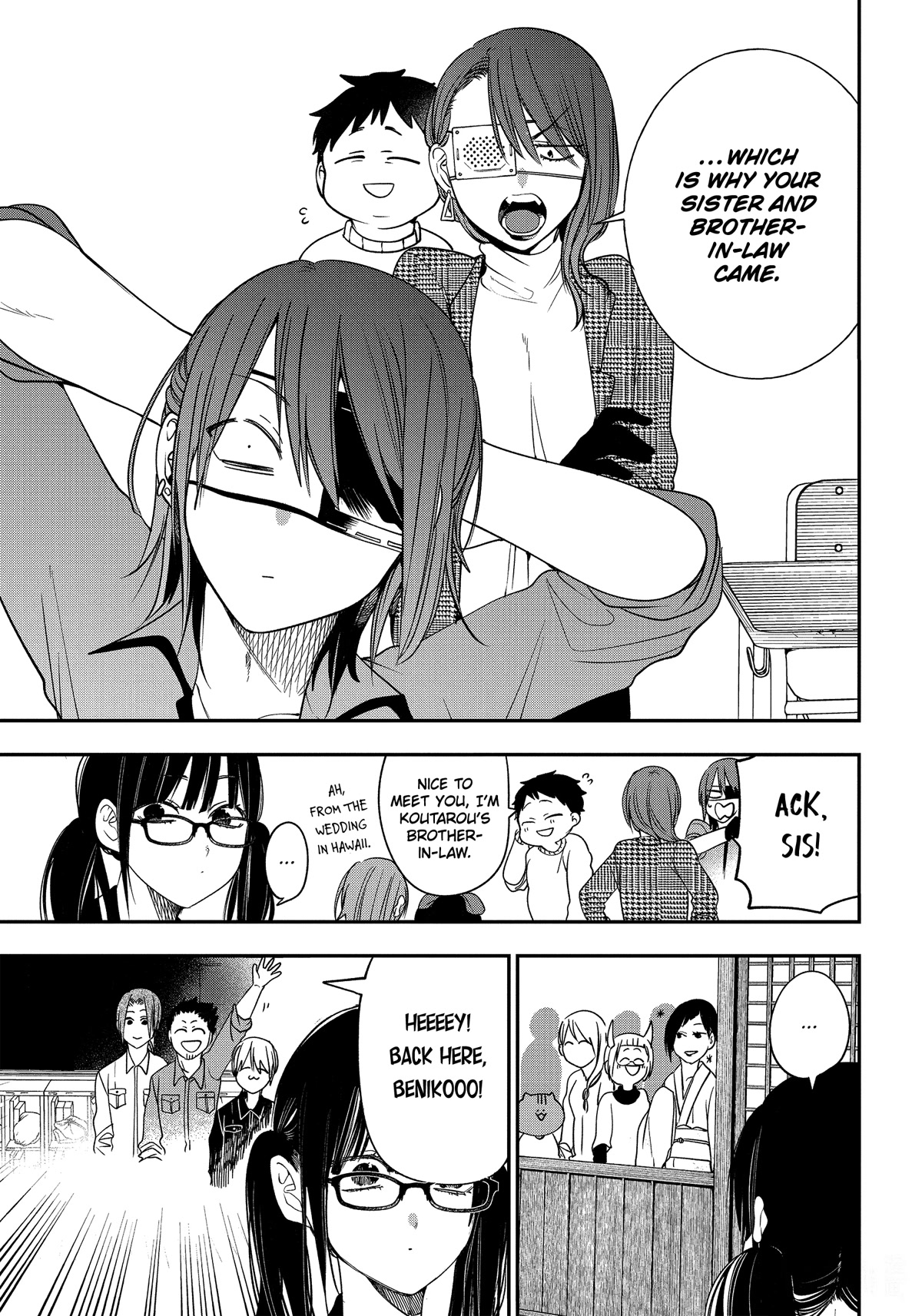 Youkai Gakkou no Sensei Hajimemashita! chapter 97 page 4