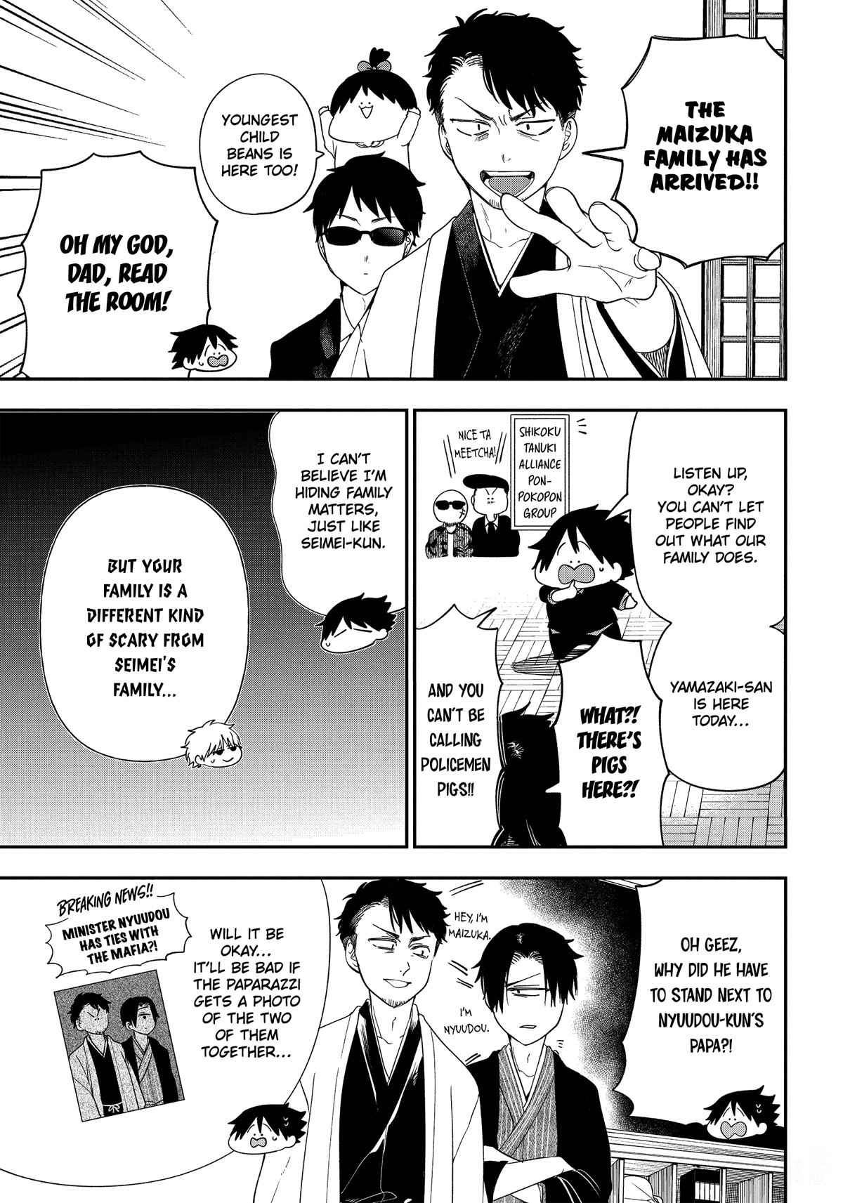 Youkai Gakkou no Sensei Hajimemashita! chapter 97 page 8