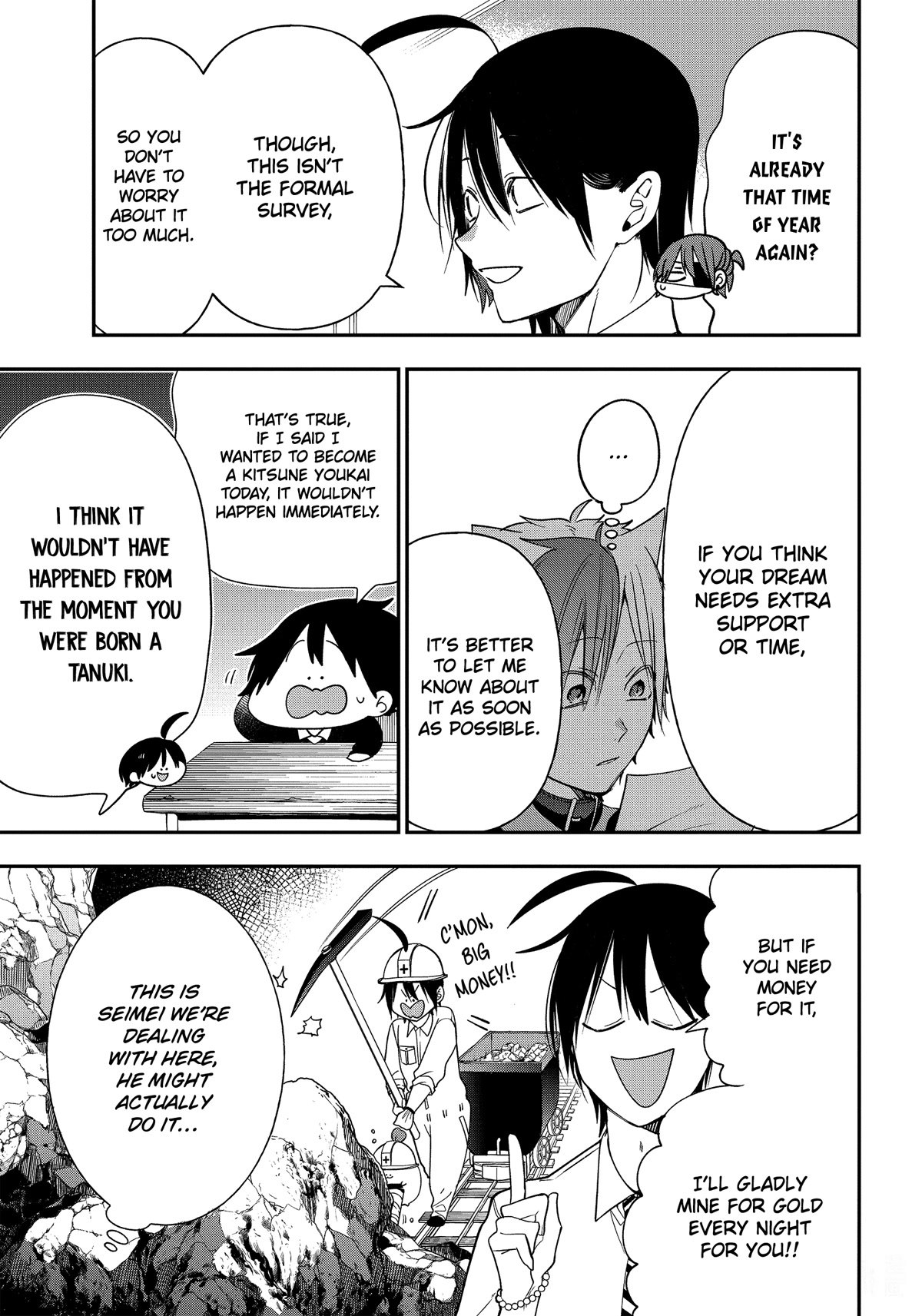 Youkai Gakkou no Sensei Hajimemashita! chapter 98 page 3