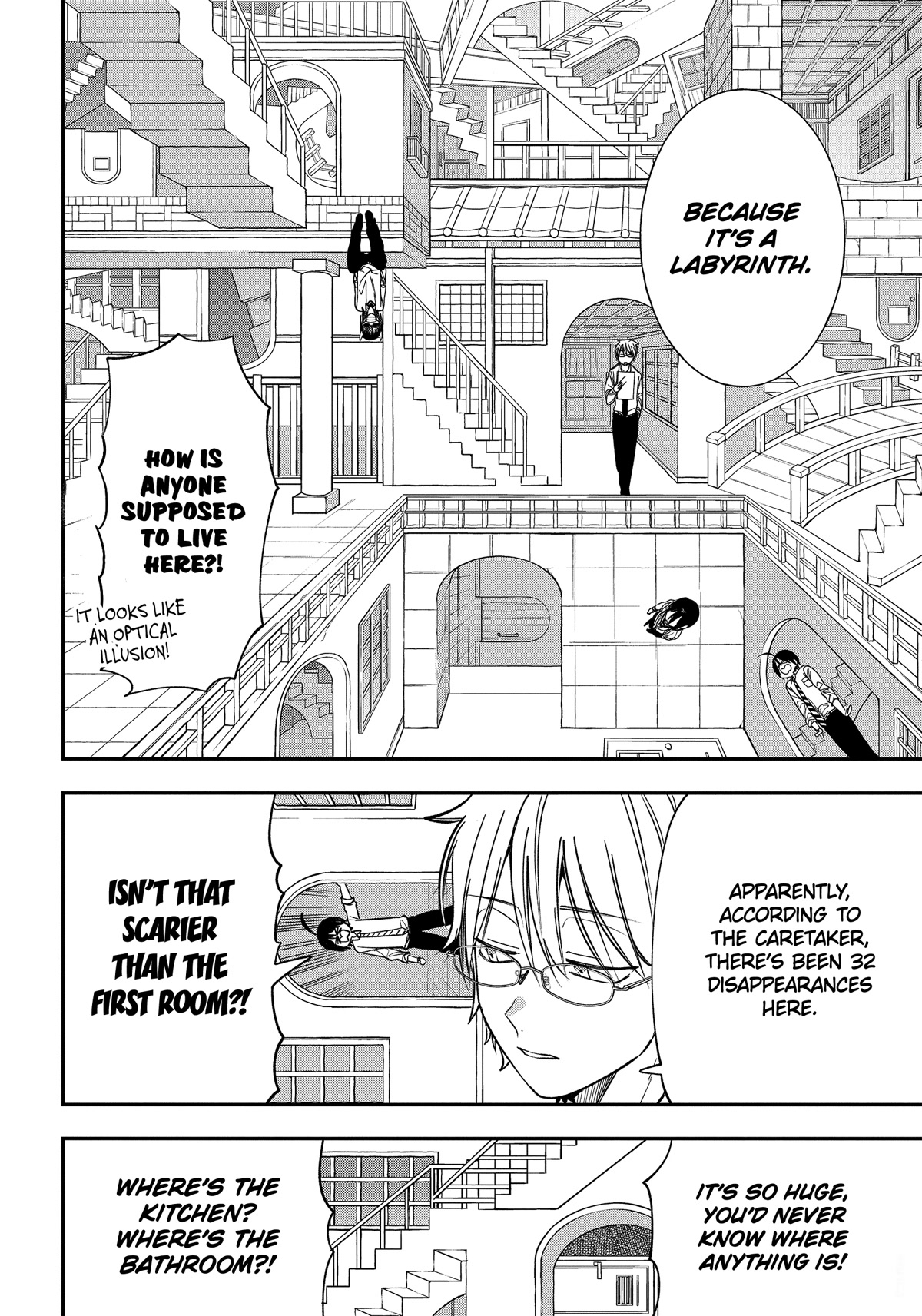 Youkai Gakkou no Sensei Hajimemashita! chapter 99 page 18