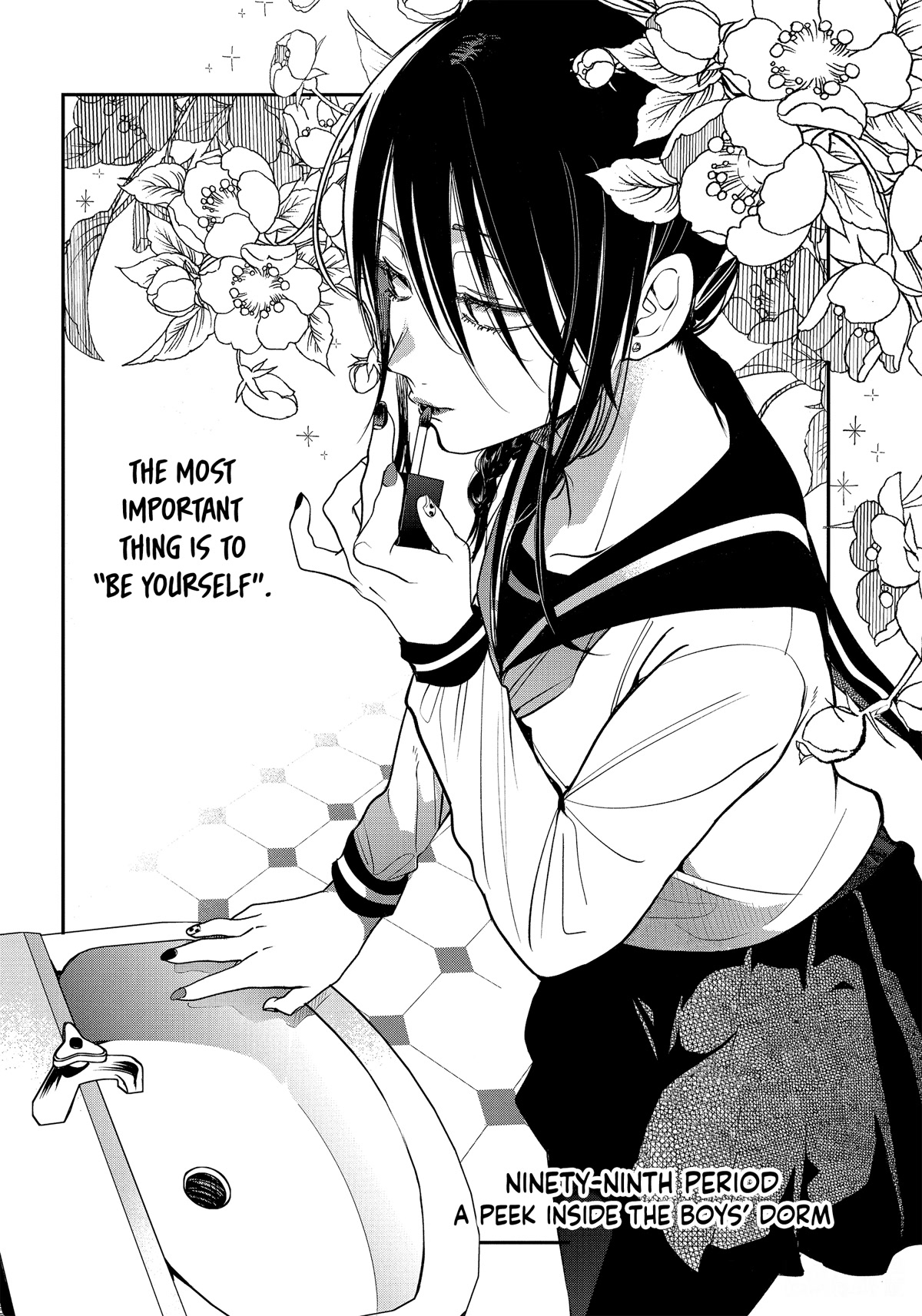 Youkai Gakkou no Sensei Hajimemashita! chapter 99 page 2