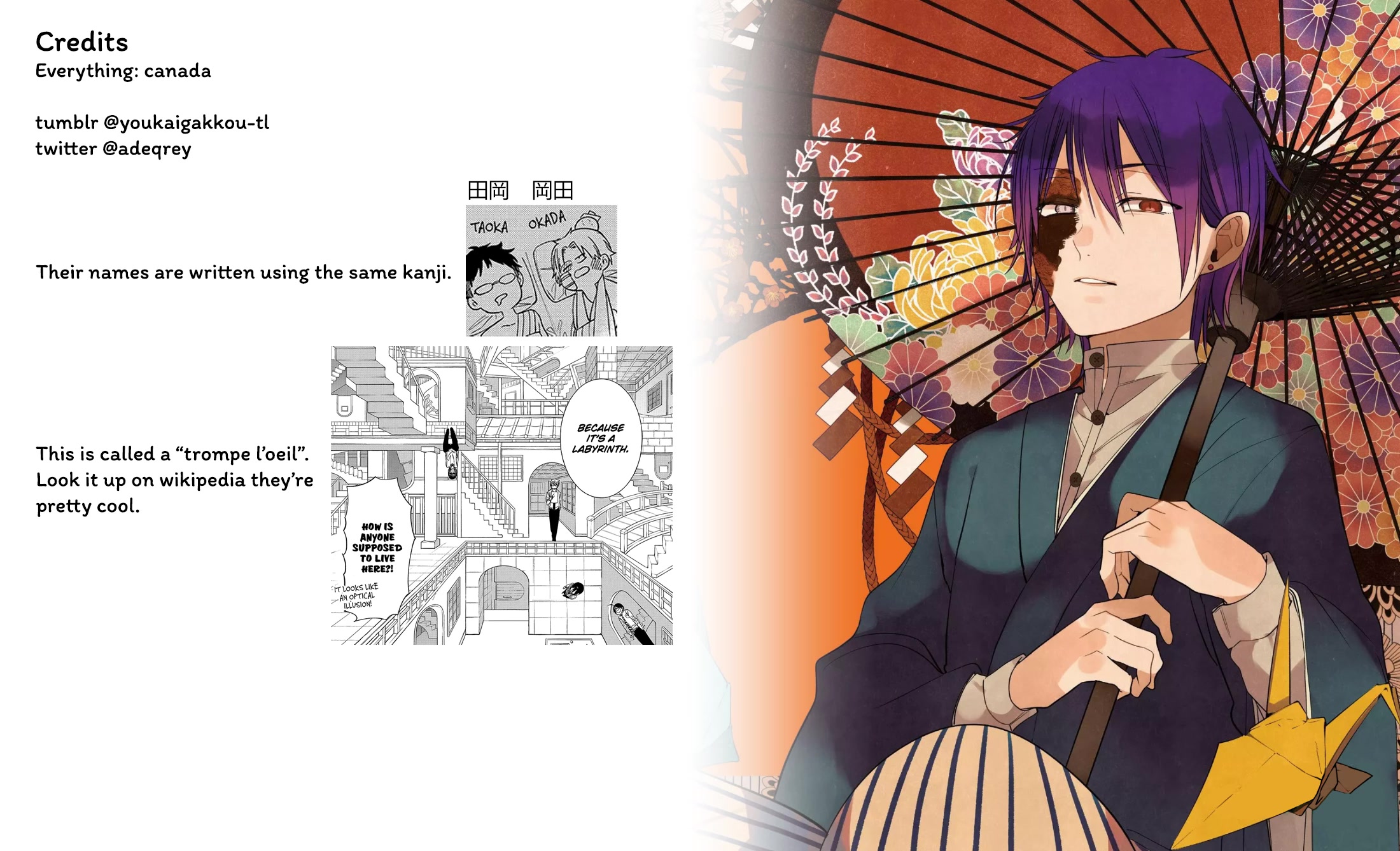 Youkai Gakkou no Sensei Hajimemashita! chapter 99 page 25