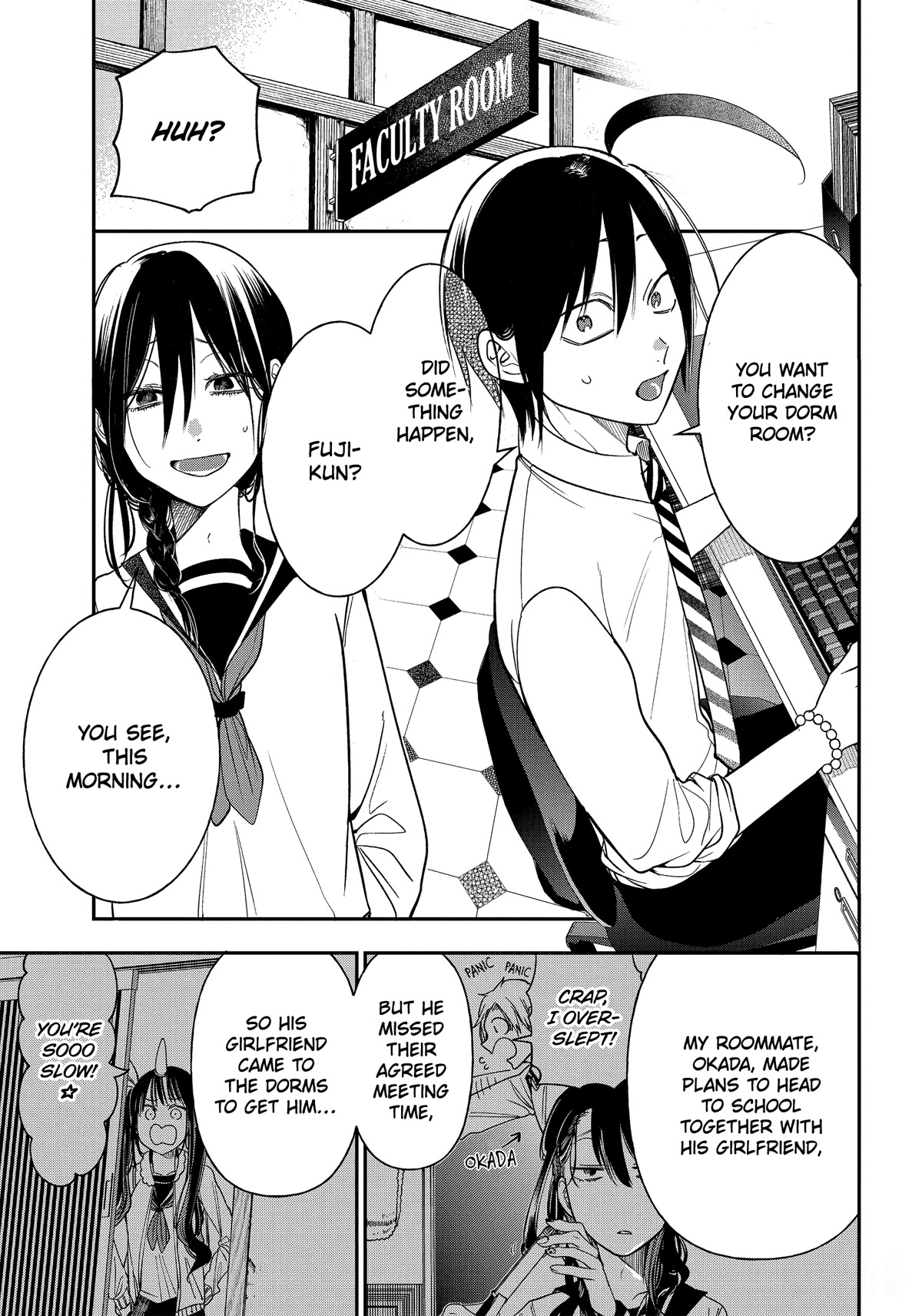 Youkai Gakkou no Sensei Hajimemashita! chapter 99 page 3