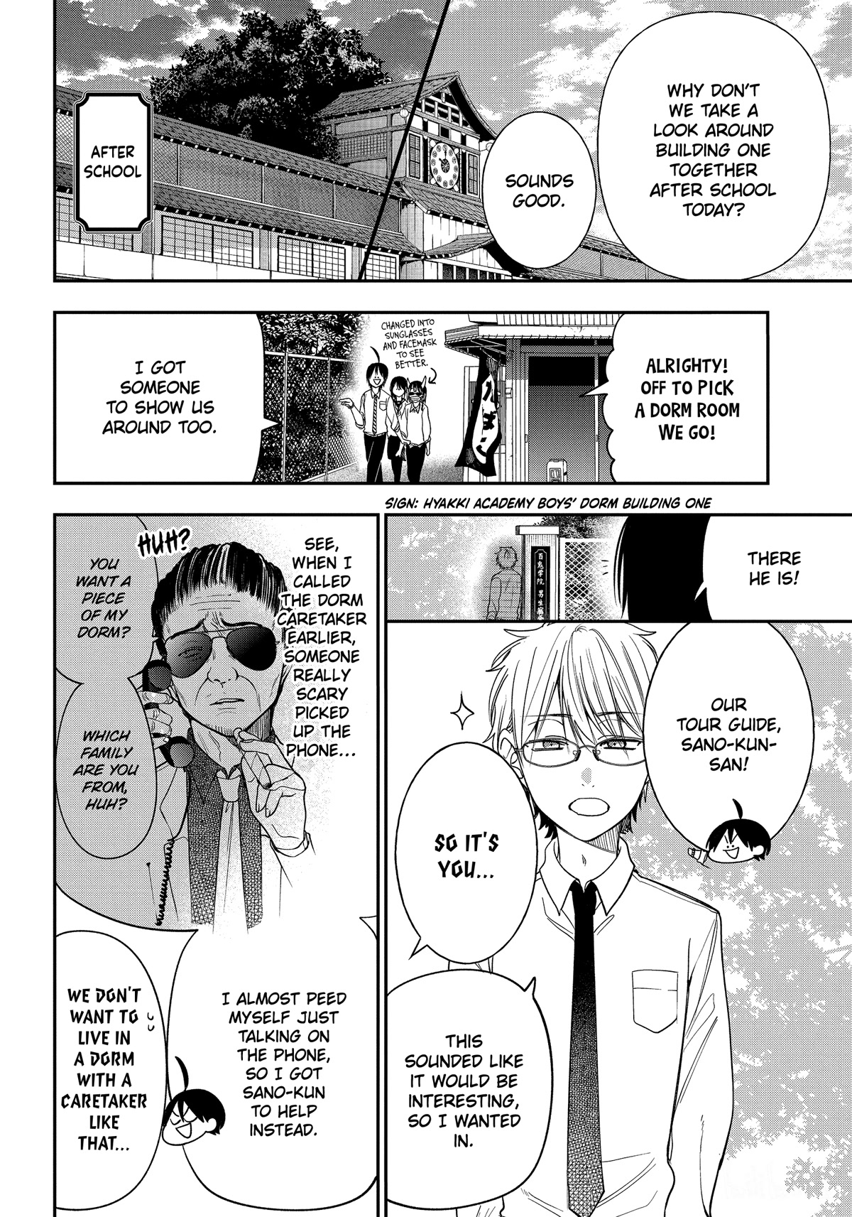 Youkai Gakkou no Sensei Hajimemashita! chapter 99 page 8