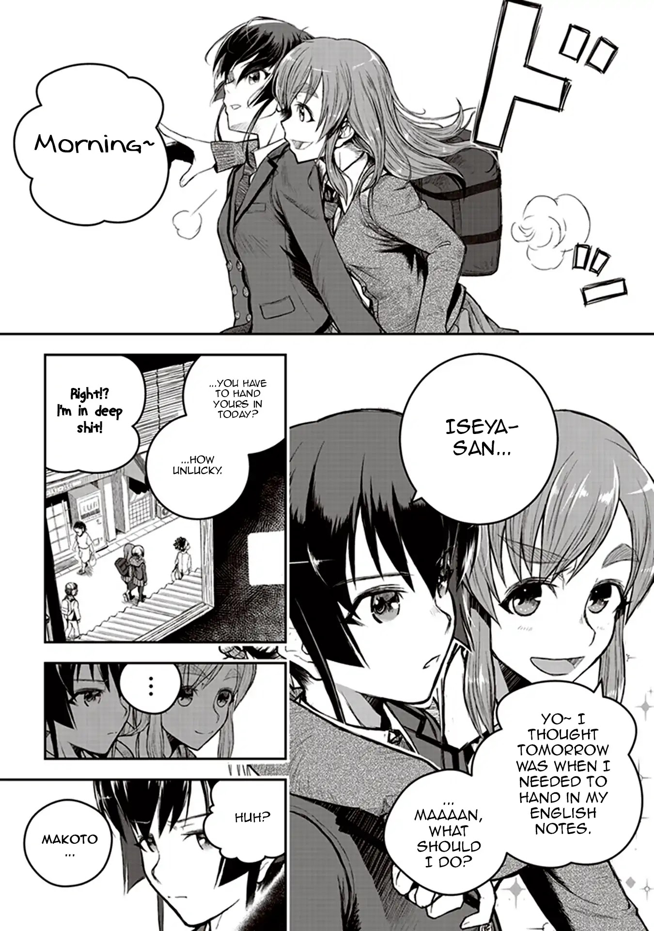 Youkai Gurentai chapter 1 page 11