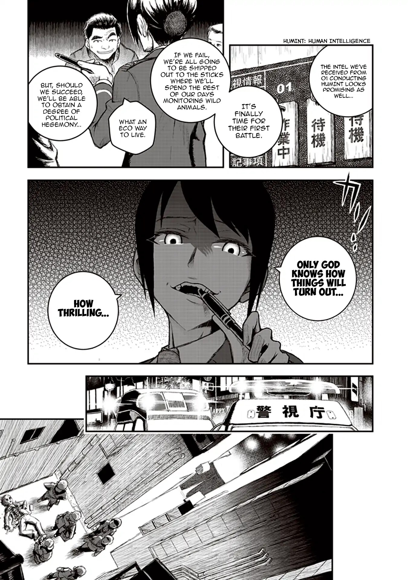 Youkai Gurentai chapter 1 page 19