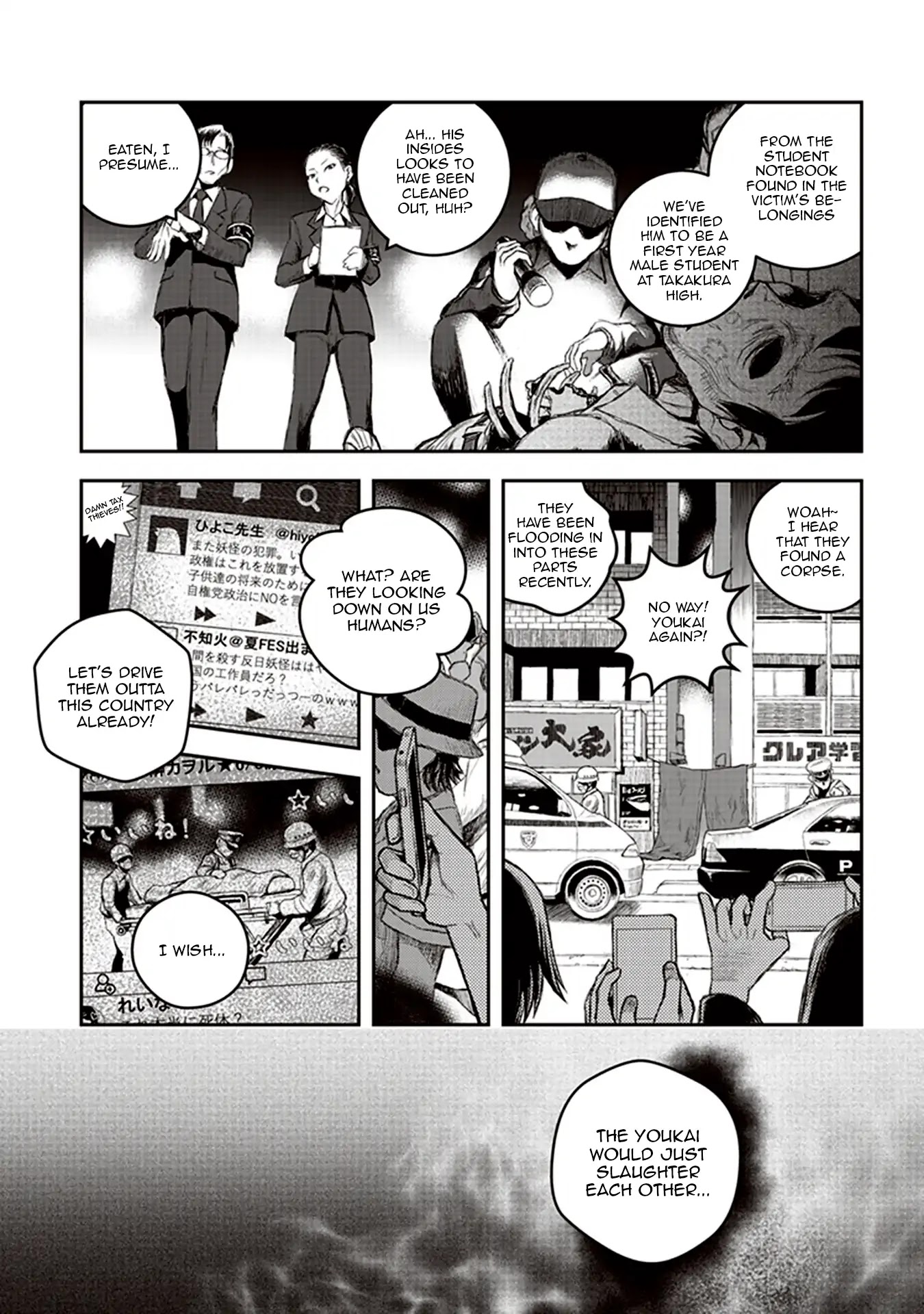 Youkai Gurentai chapter 1 page 20