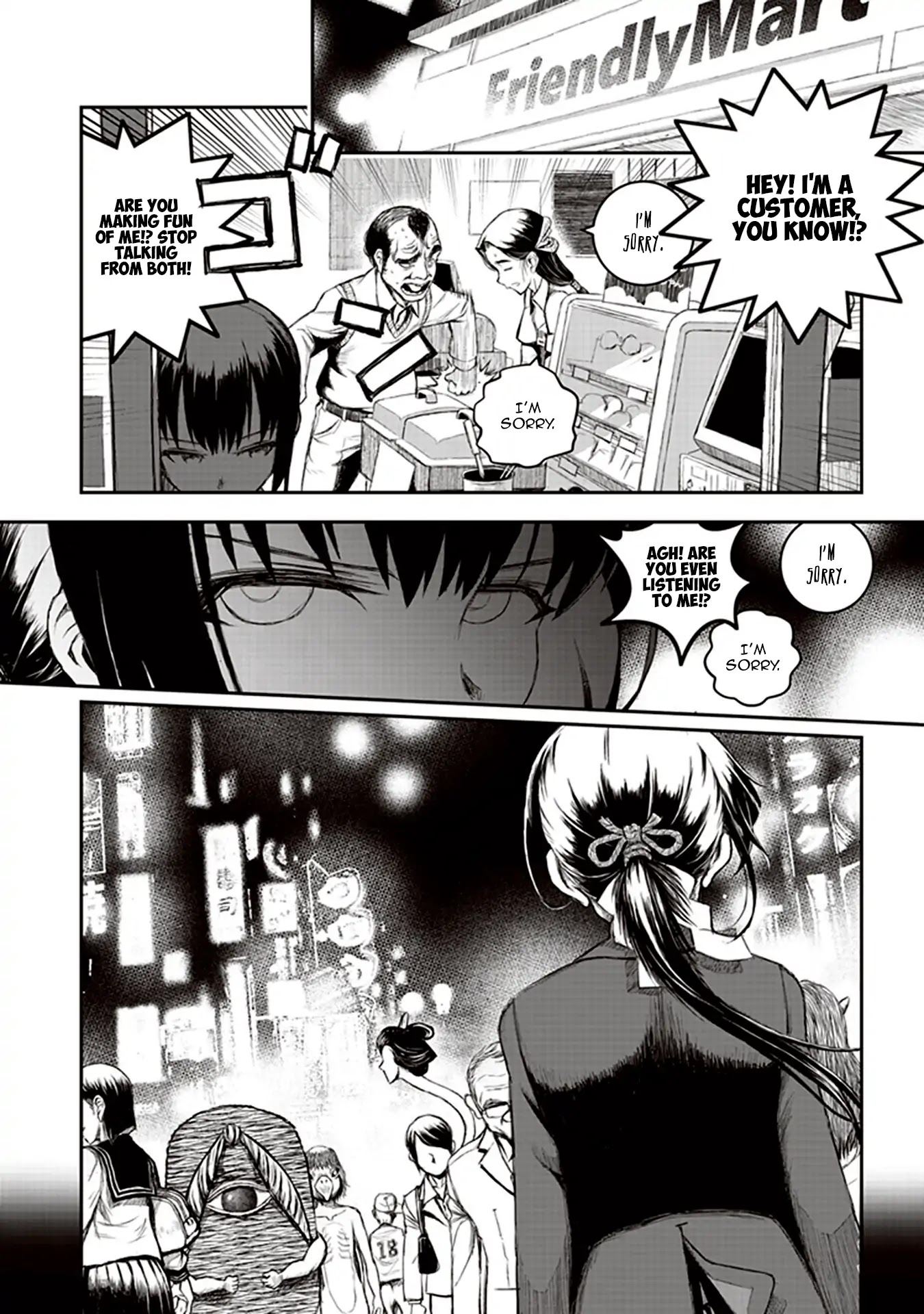 Youkai Gurentai chapter 1 page 24