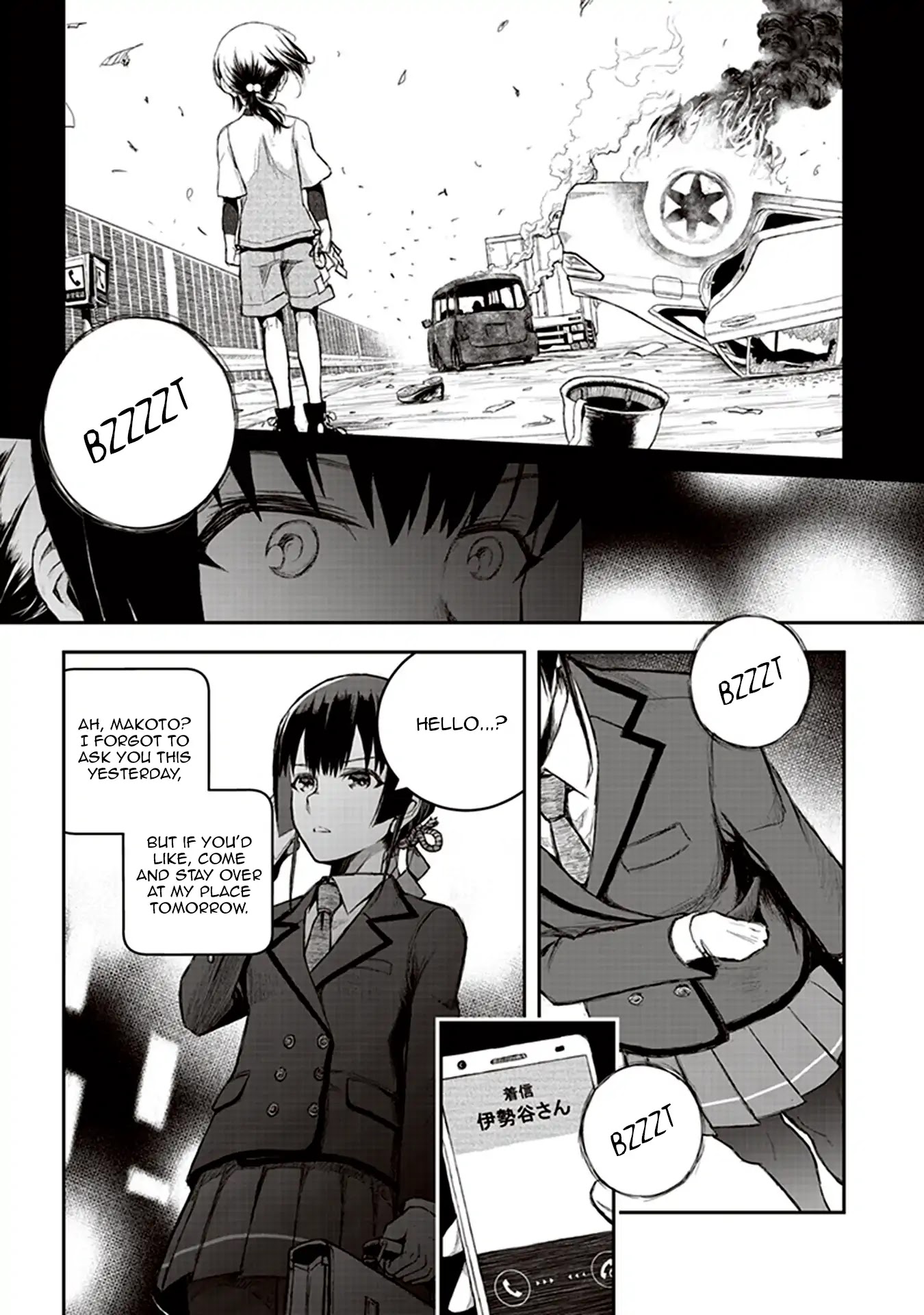 Youkai Gurentai chapter 1 page 25