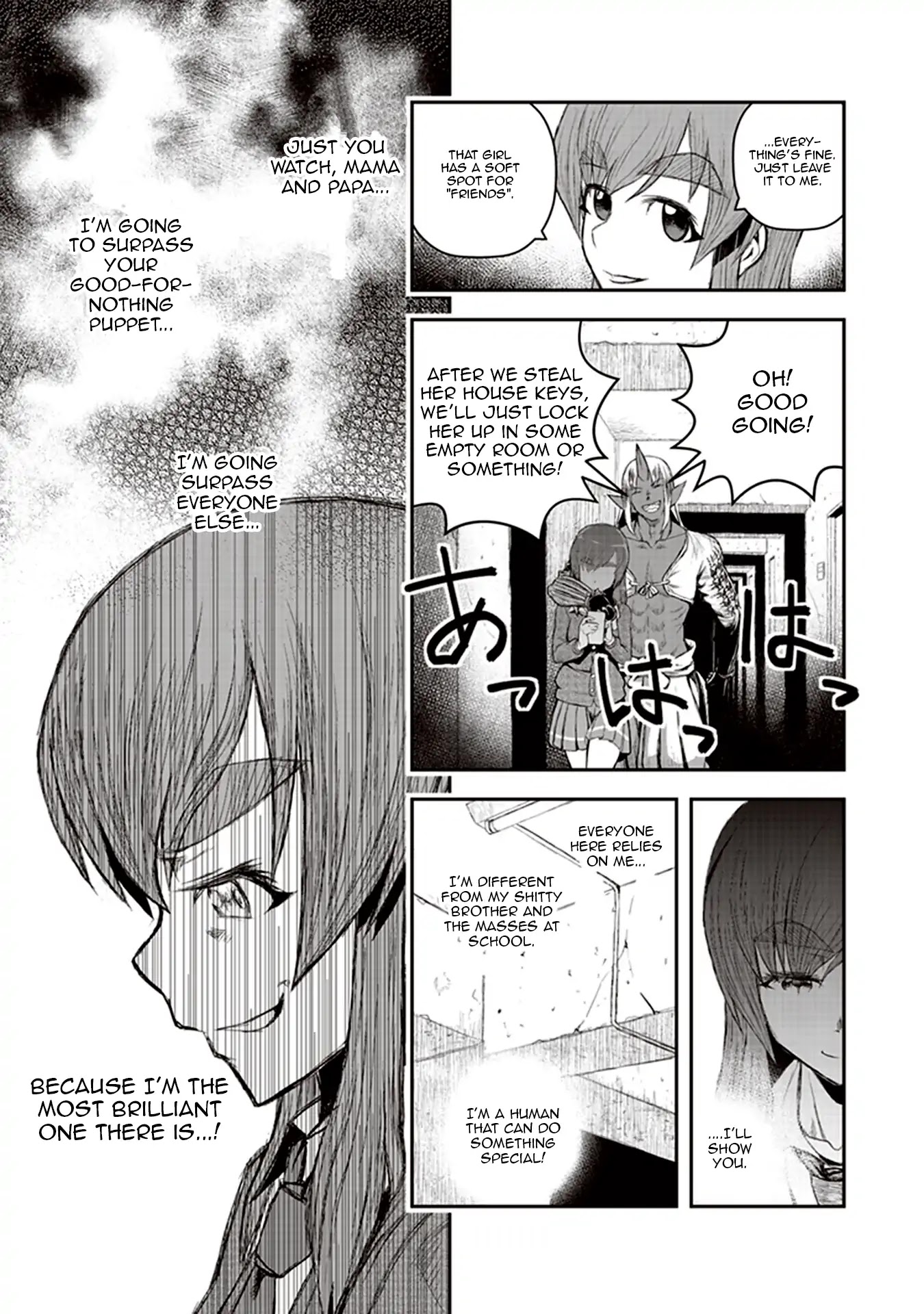 Youkai Gurentai chapter 1 page 27