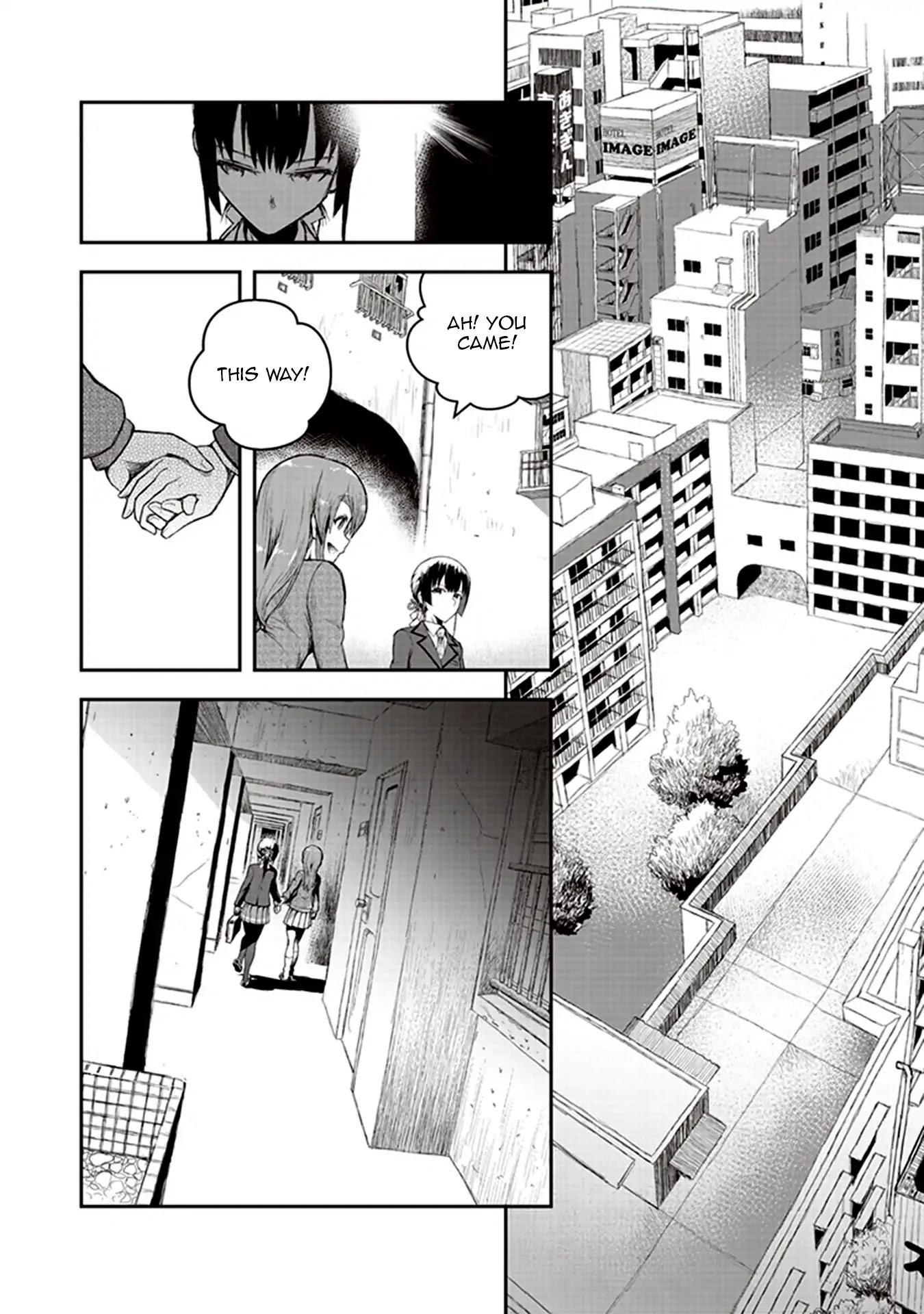 Youkai Gurentai chapter 1 page 32
