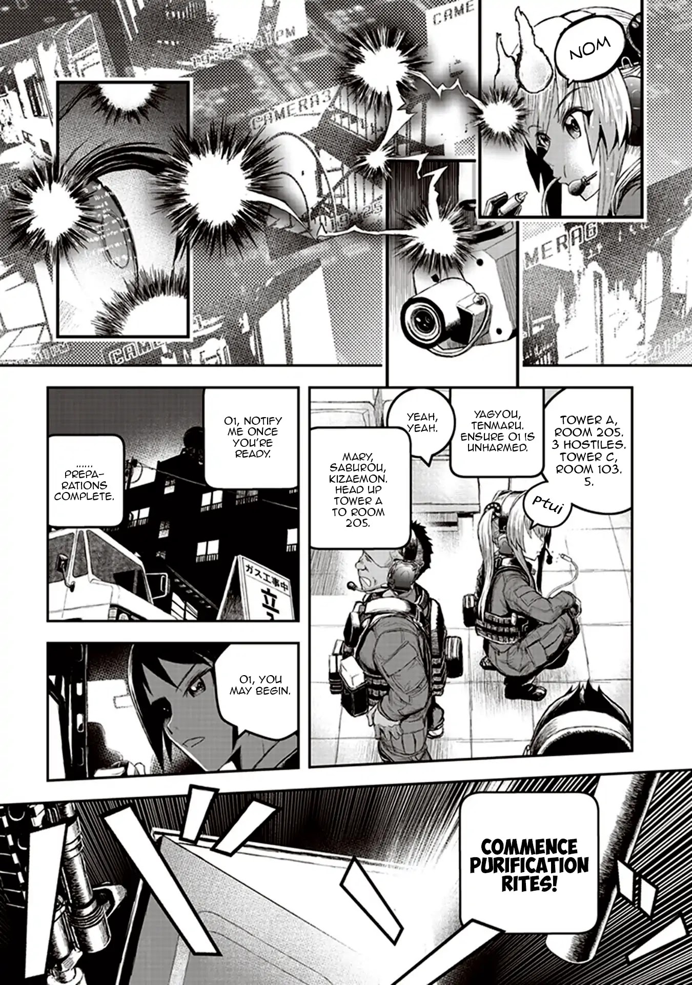 Youkai Gurentai chapter 1 page 44