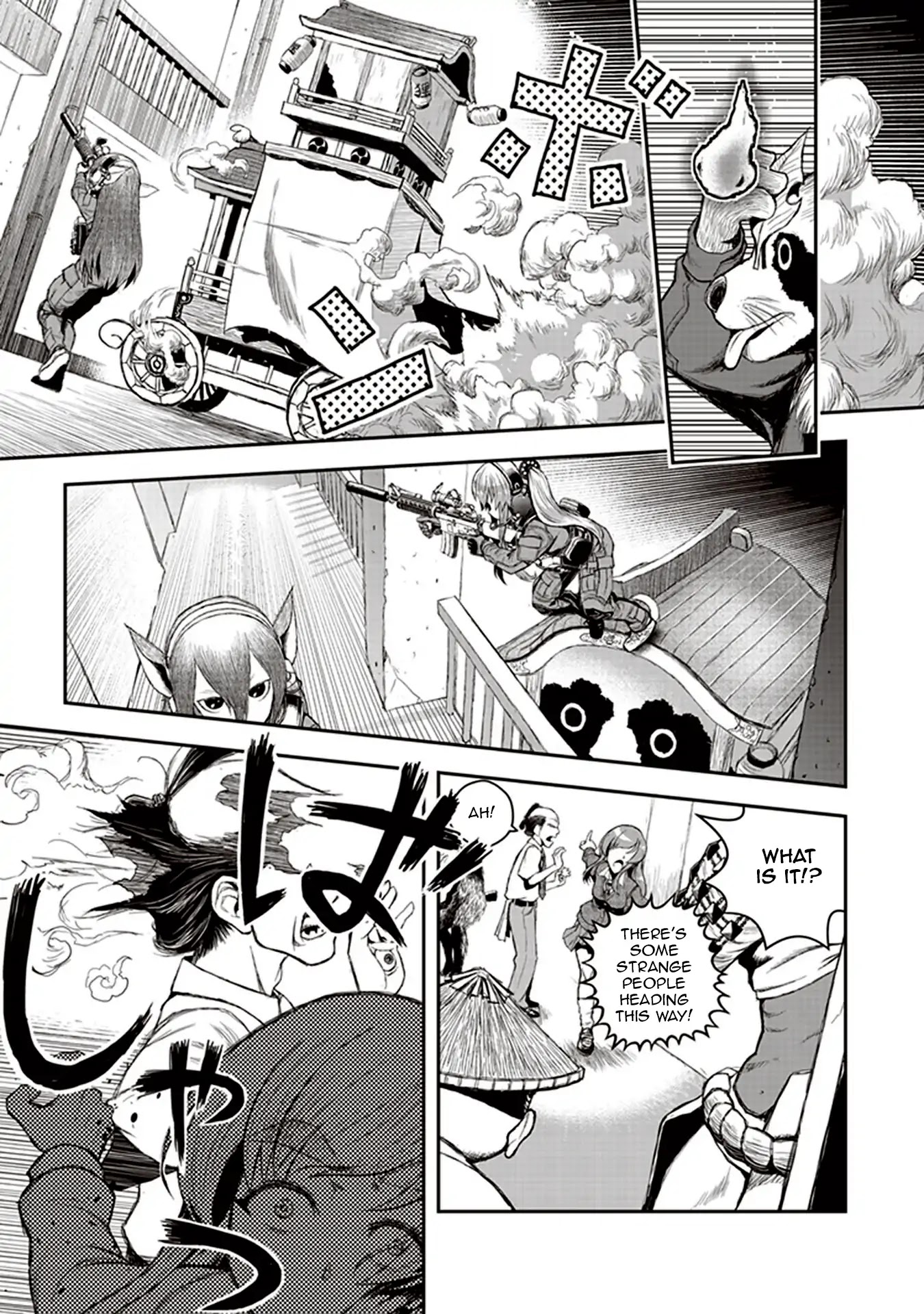 Youkai Gurentai chapter 1 page 46