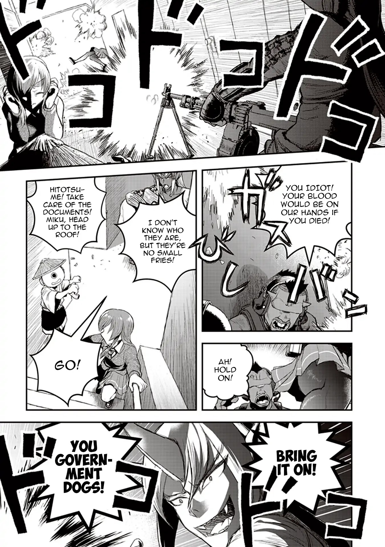 Youkai Gurentai chapter 1 page 48