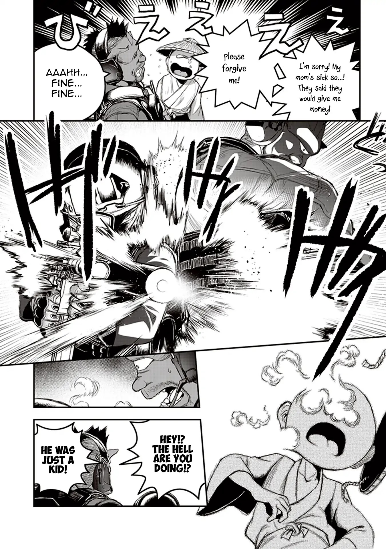 Youkai Gurentai chapter 1 page 51