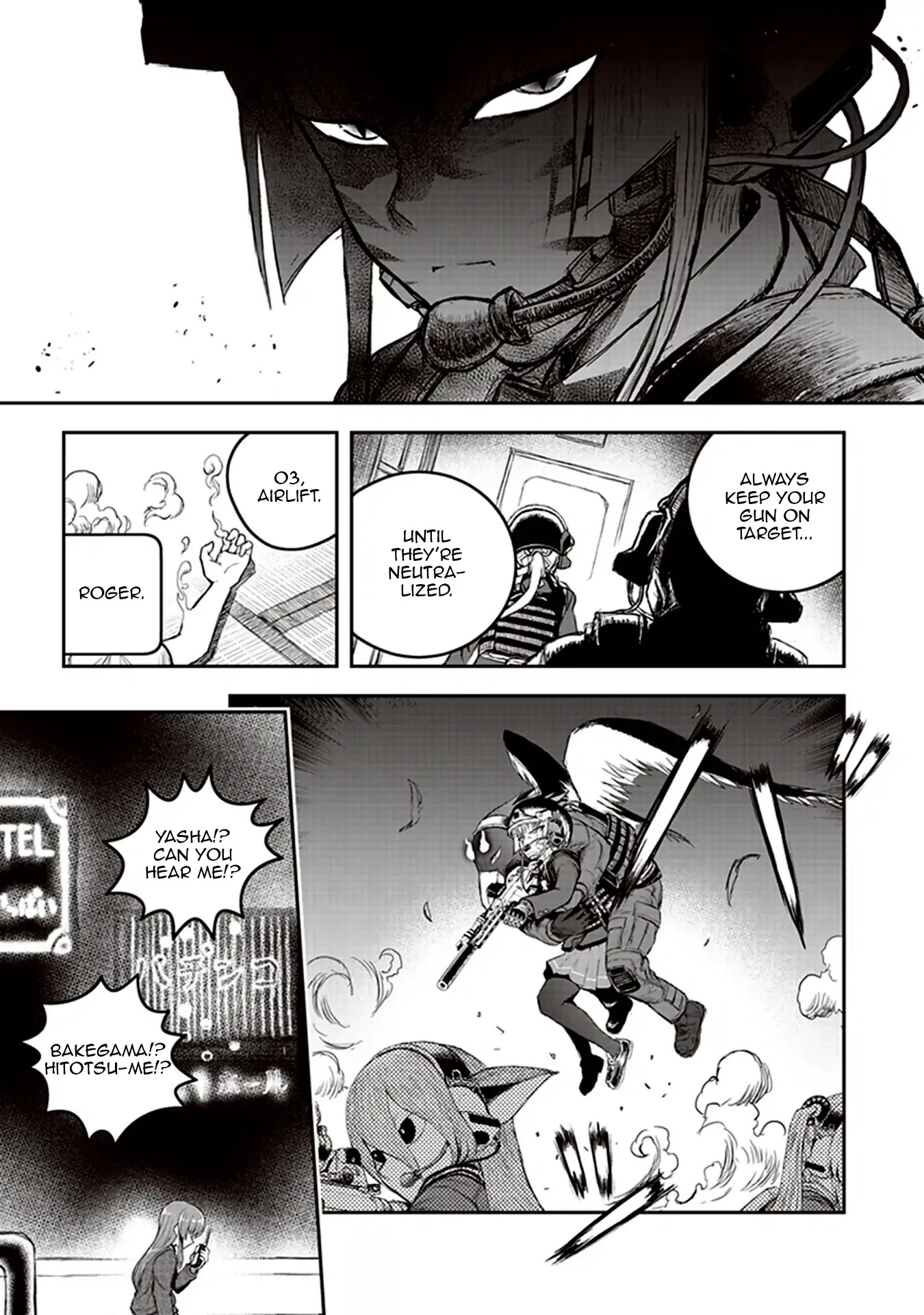 Youkai Gurentai chapter 1 page 52