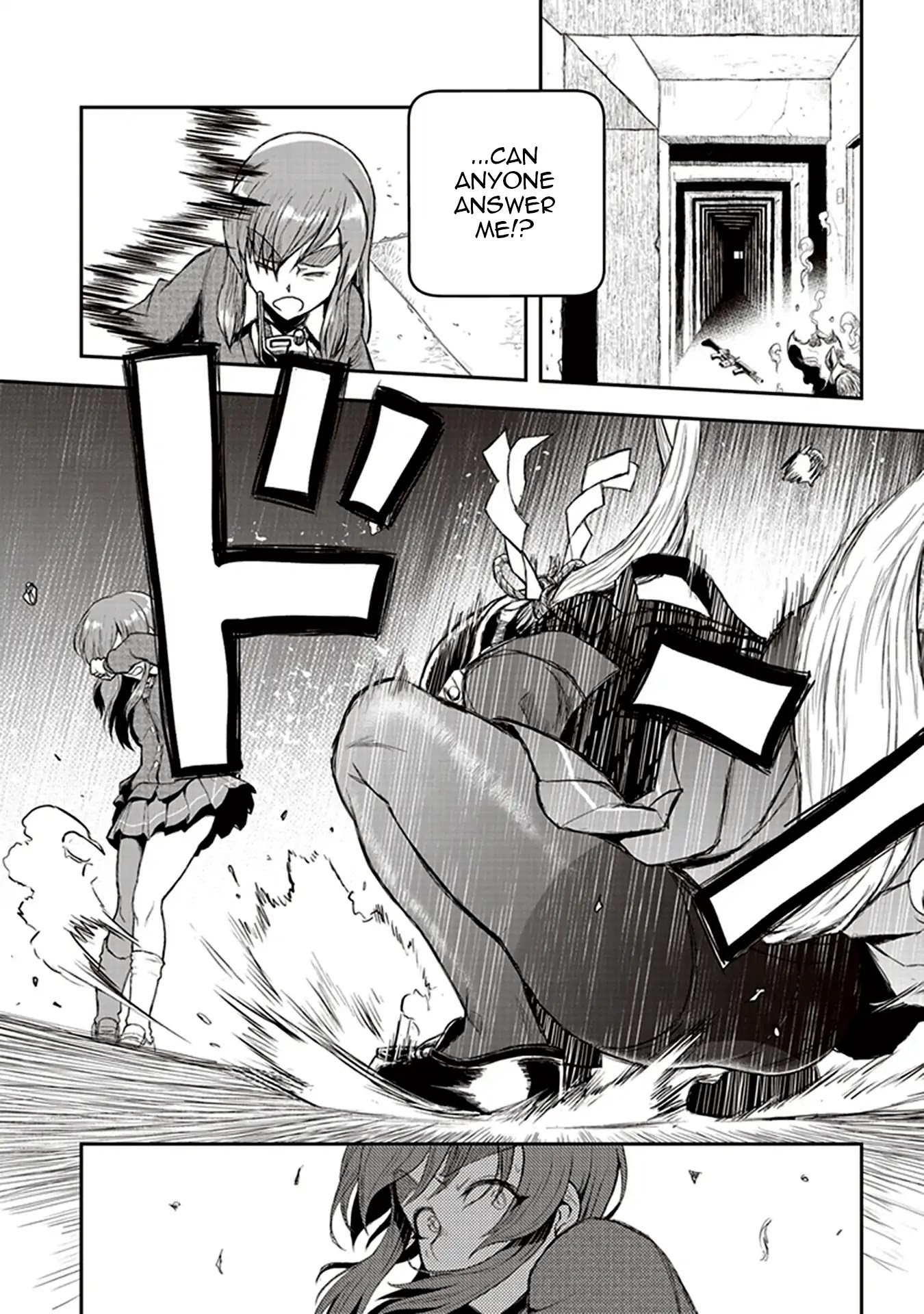 Youkai Gurentai chapter 1 page 53