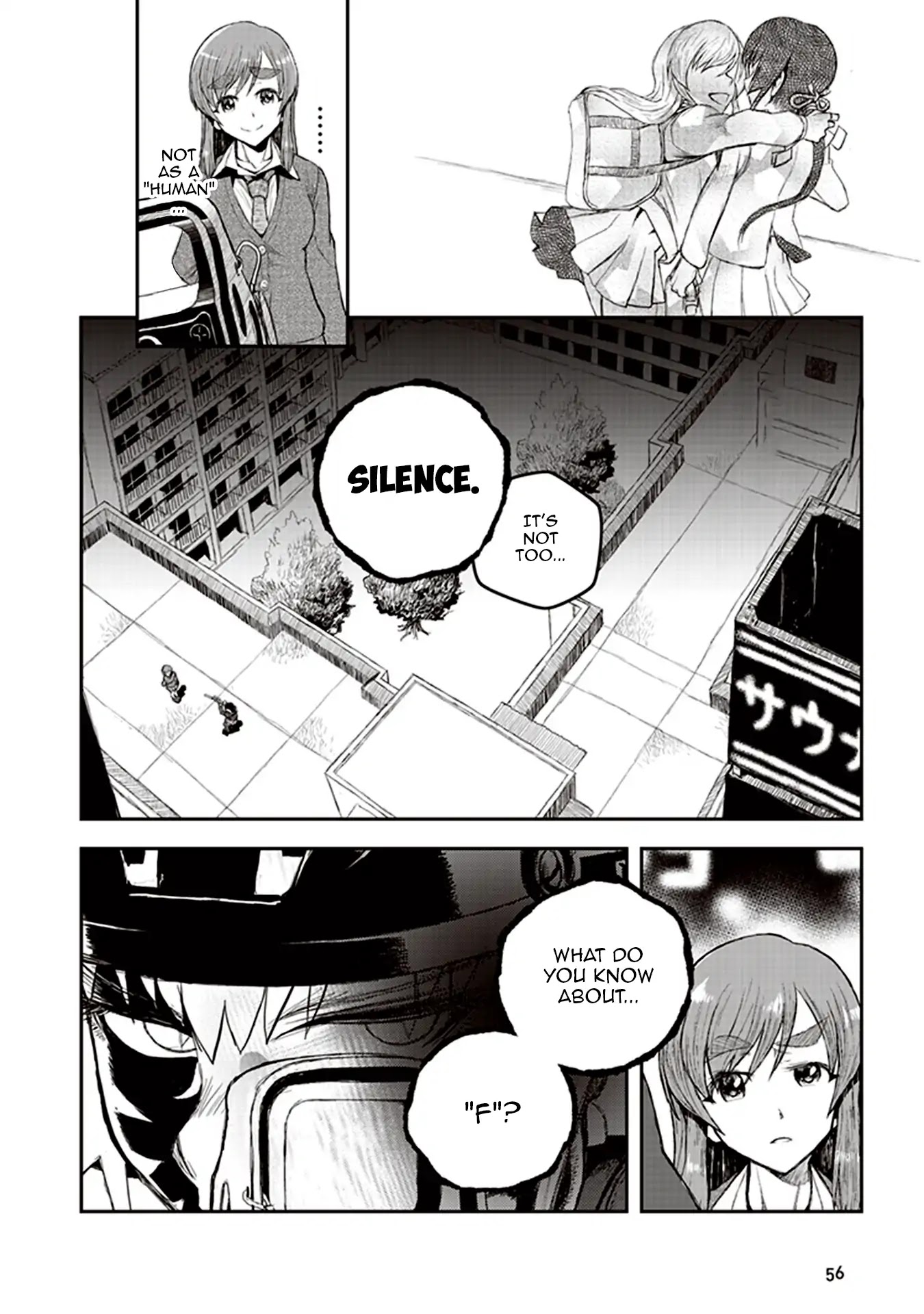 Youkai Gurentai chapter 1 page 55